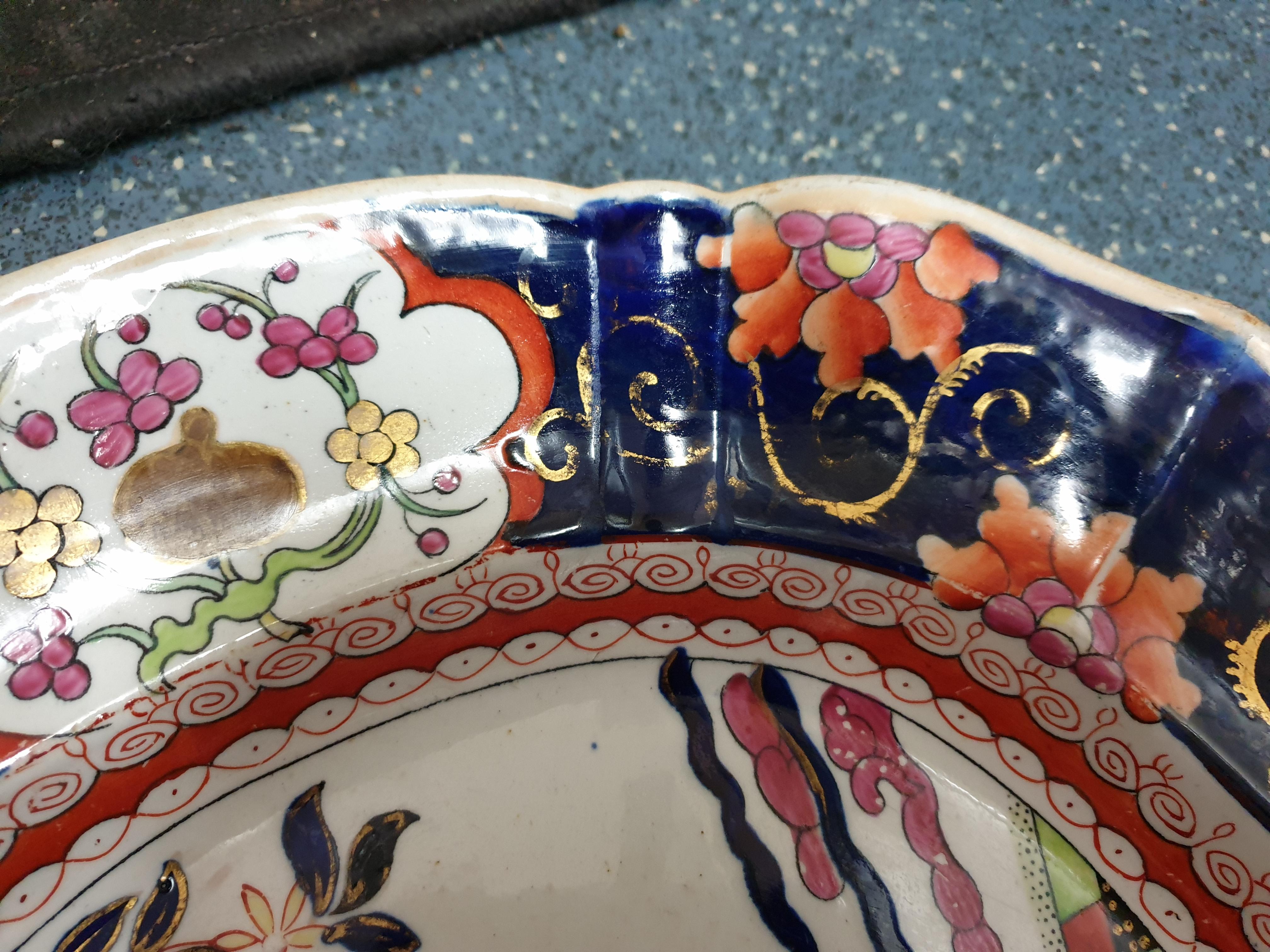 Masons Ironstone Coloured Wall Pattern Platter For Sale 6