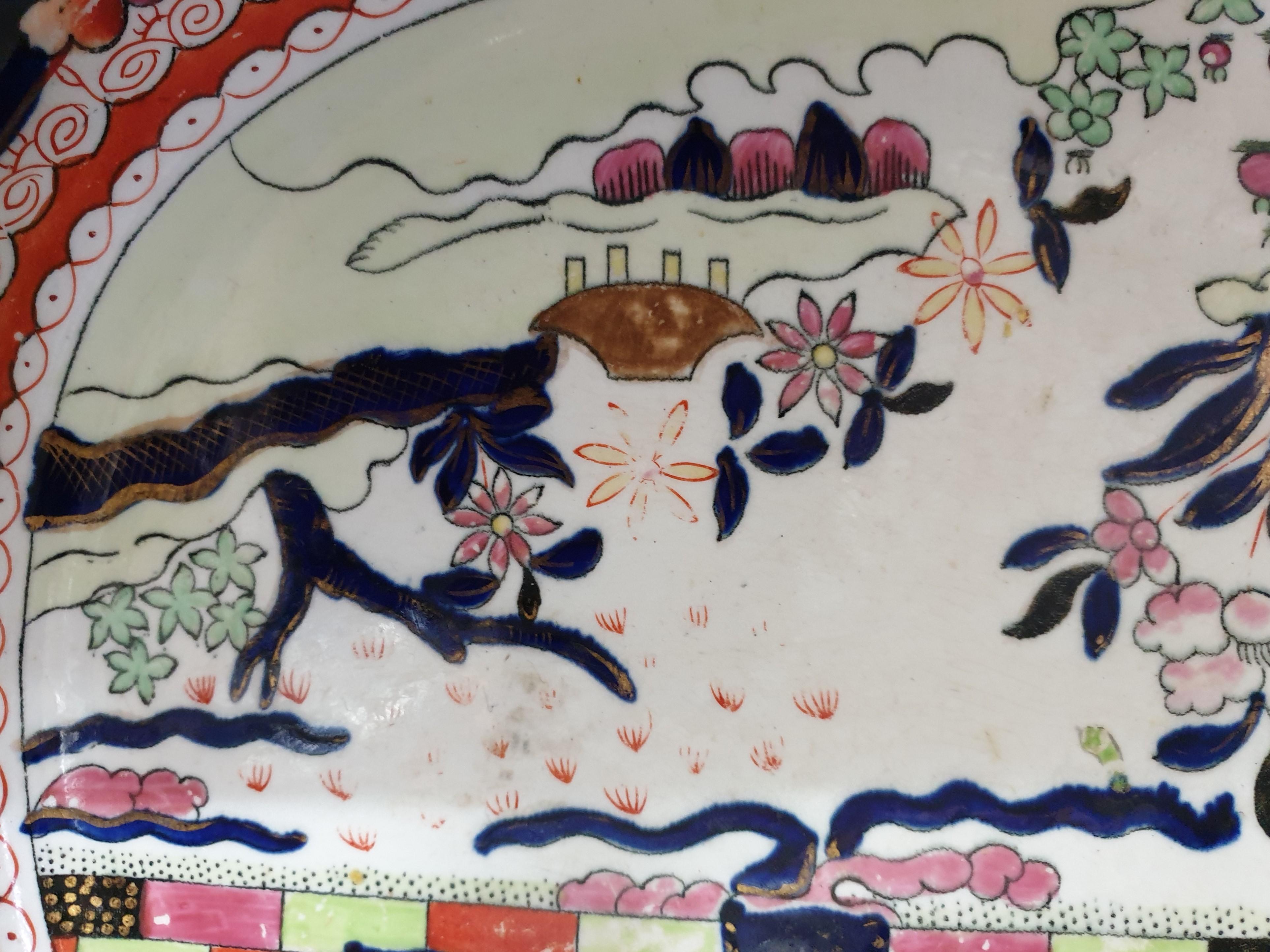 Chinoiserie Masons Ironstone Coloured Wall Pattern Platter For Sale