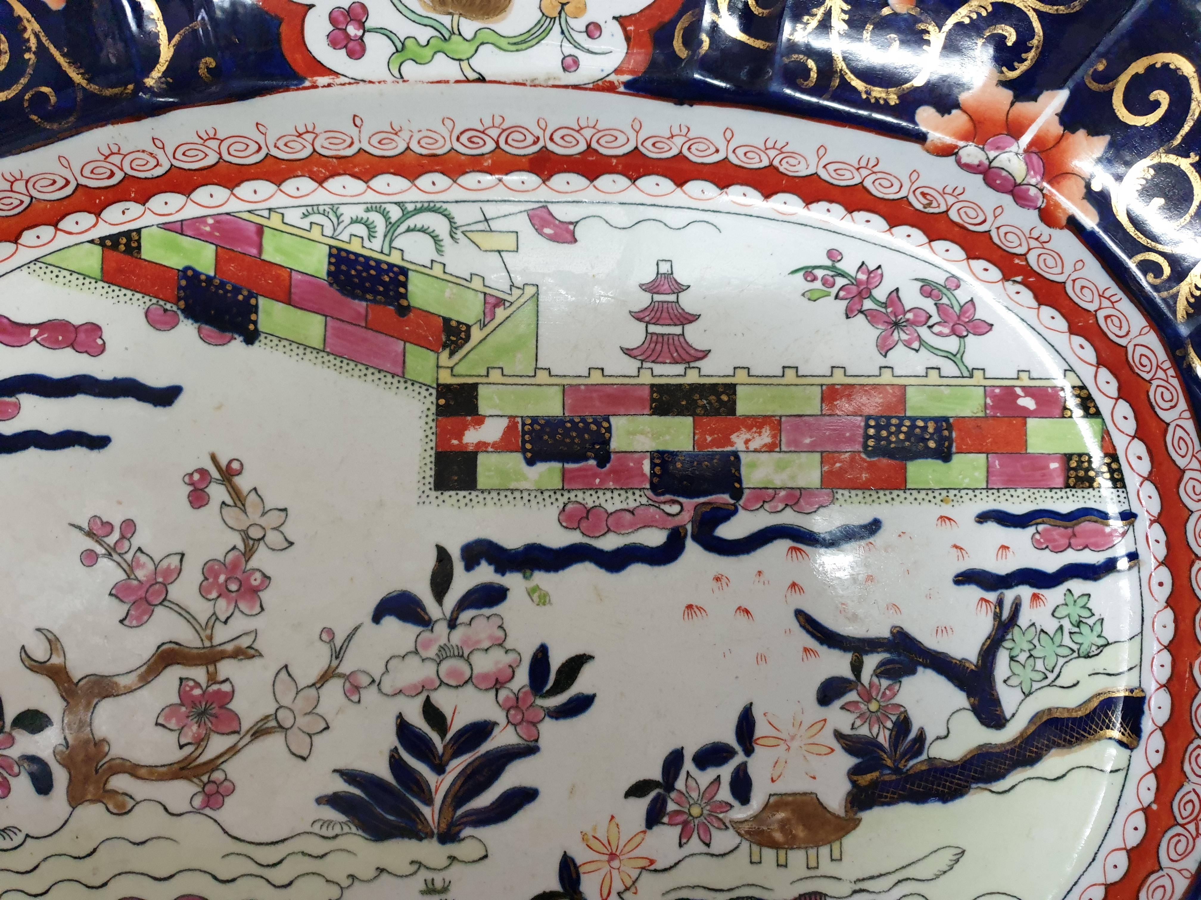 Hand-Crafted Masons Ironstone Coloured Wall Pattern Platter For Sale