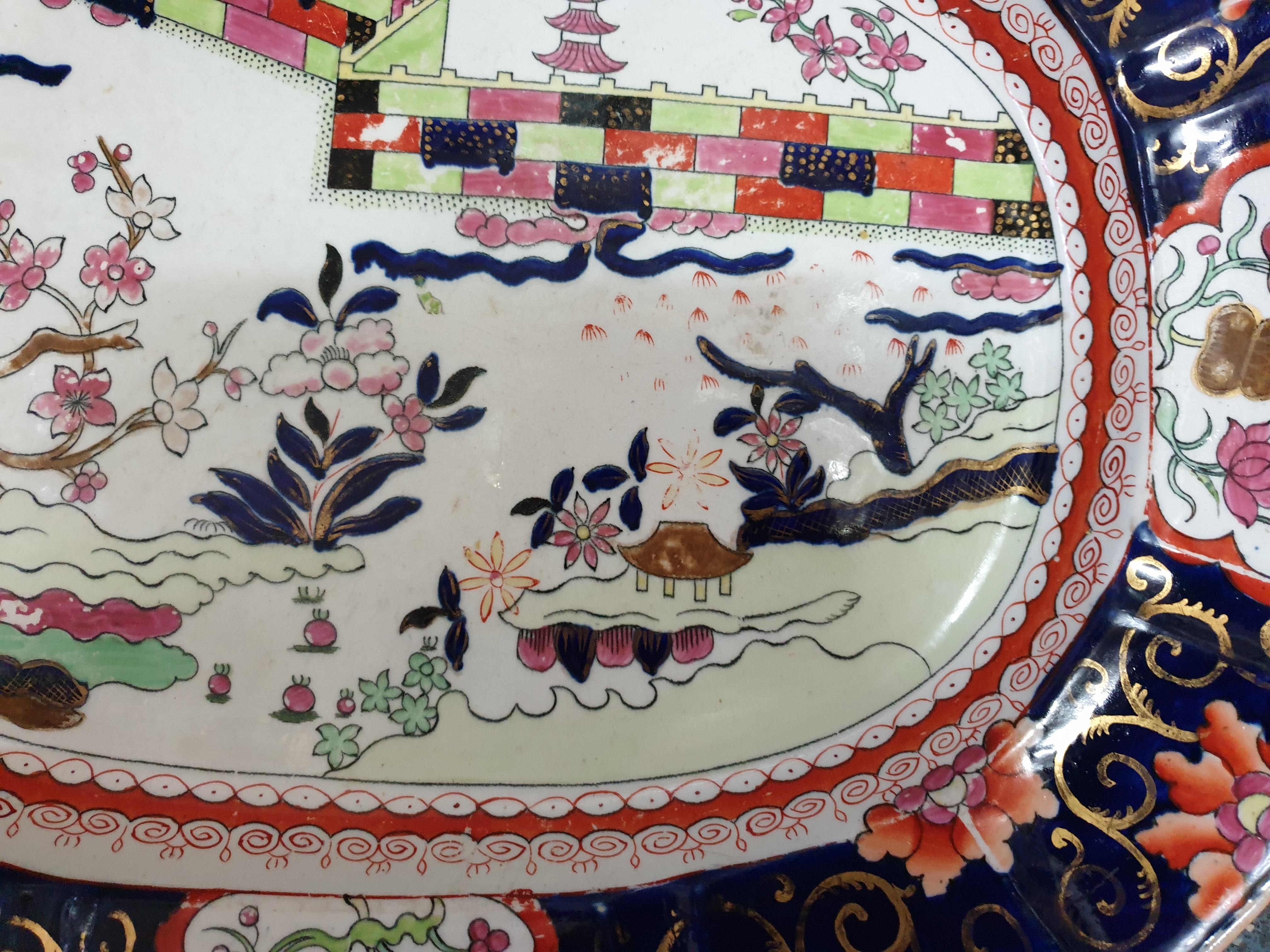 Masons Ironstone Coloured Wall Pattern Platter In Good Condition For Sale In London, GB