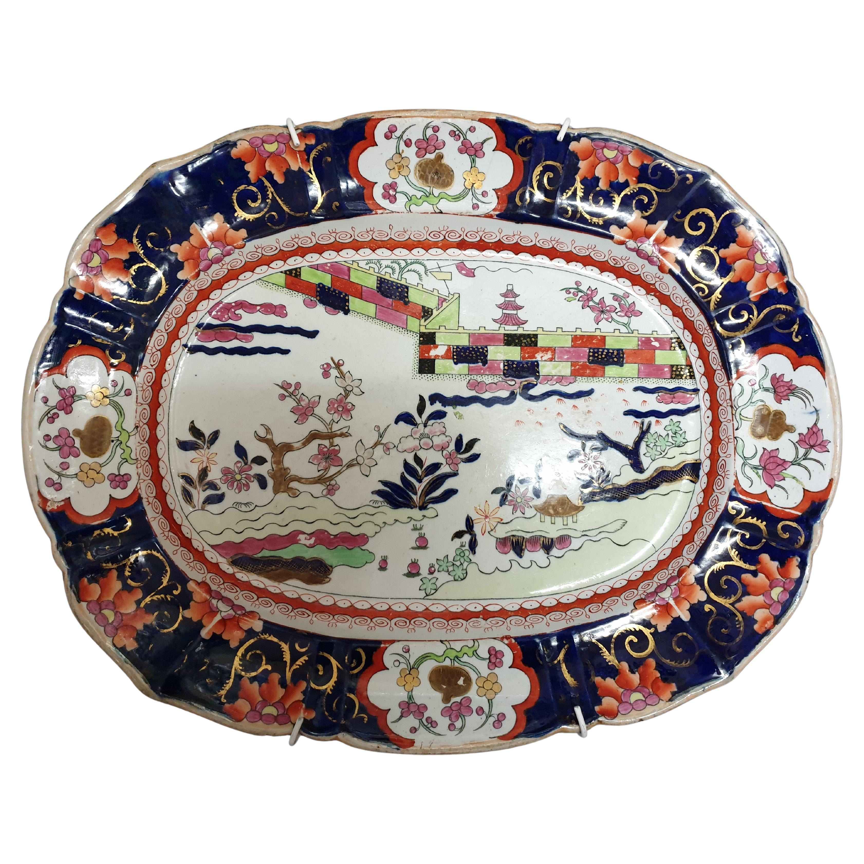 Masons Ironstone Coloured Wall Pattern Platter For Sale