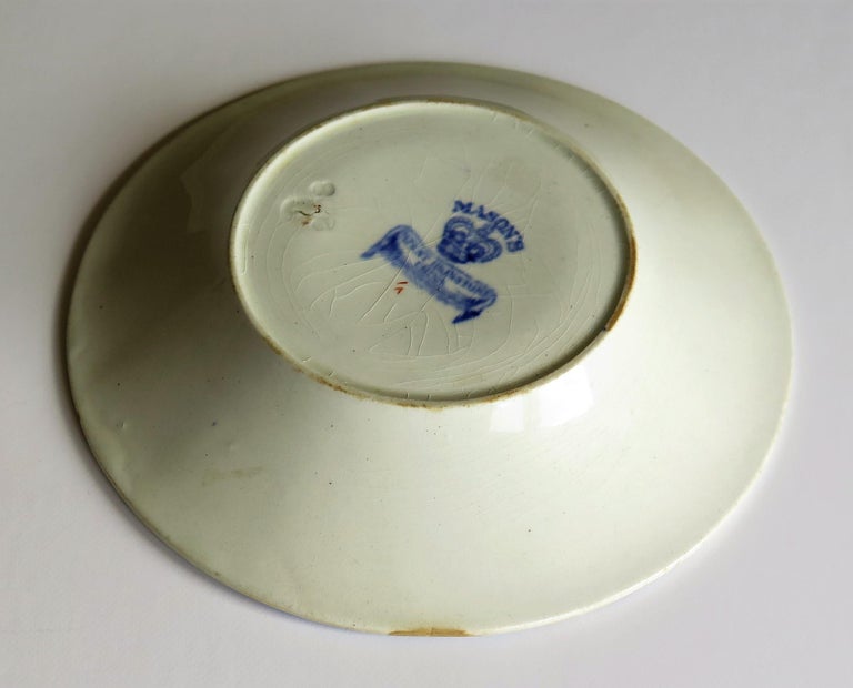 Mason's Ironstone Cup and Saucer in the Flying Bird Pattern, circa 1870 ...