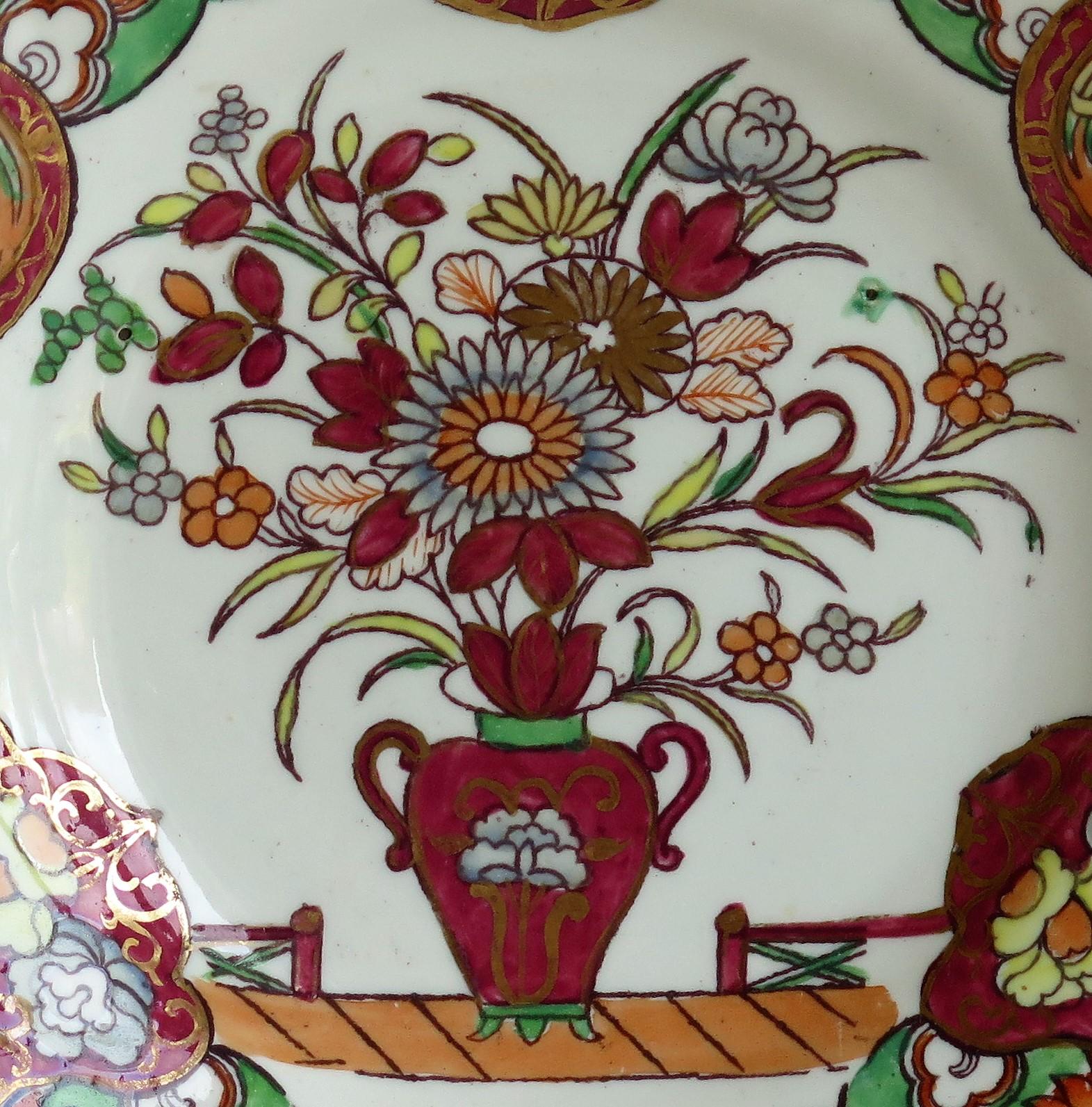 Mason's Ironstone Desert Dish or Plate in Fence Vase and Doves Pattern, Ca 1830 3