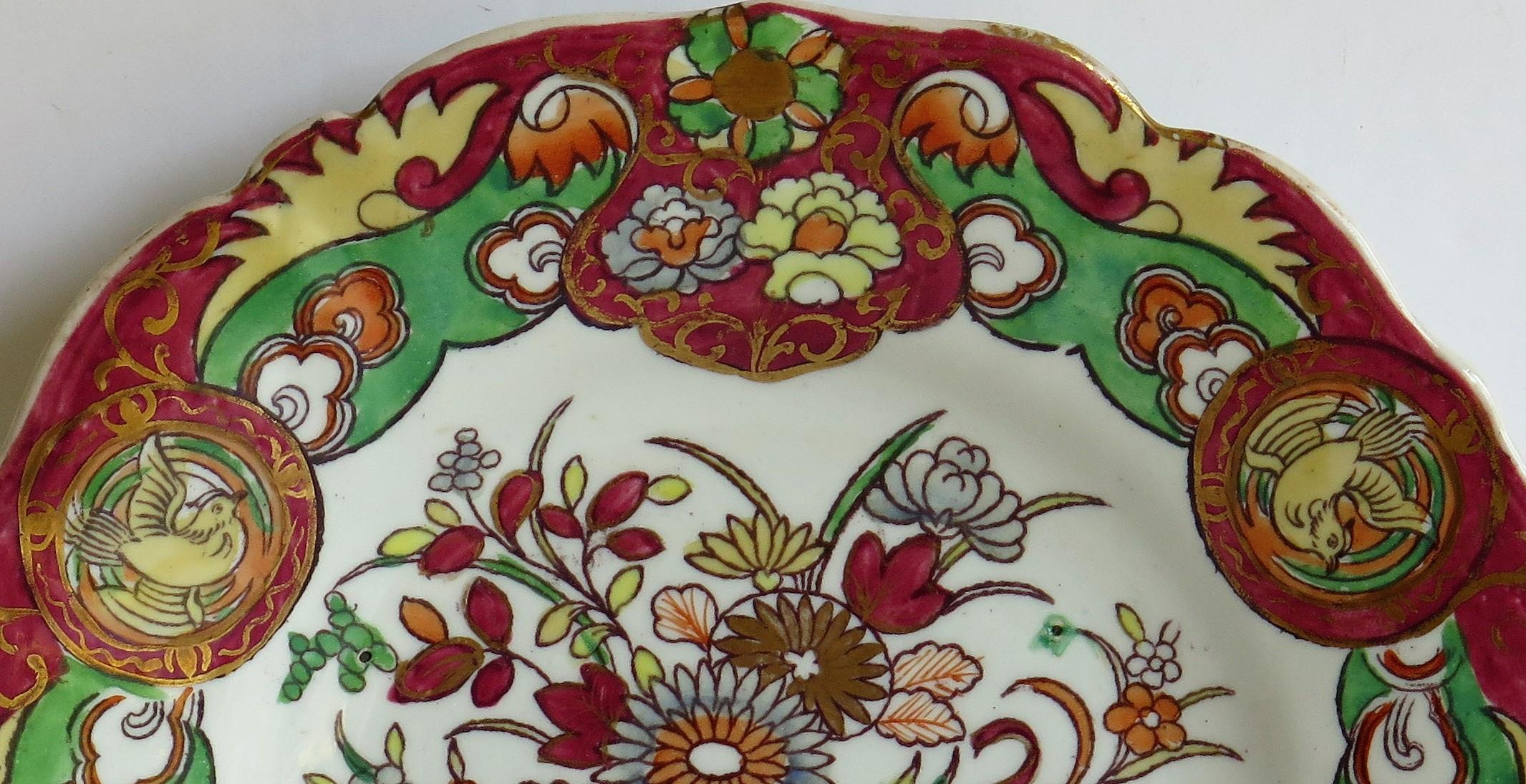 Mason's Ironstone Desert Dish or Plate in Fence Vase and Doves Pattern, Ca 1830 4