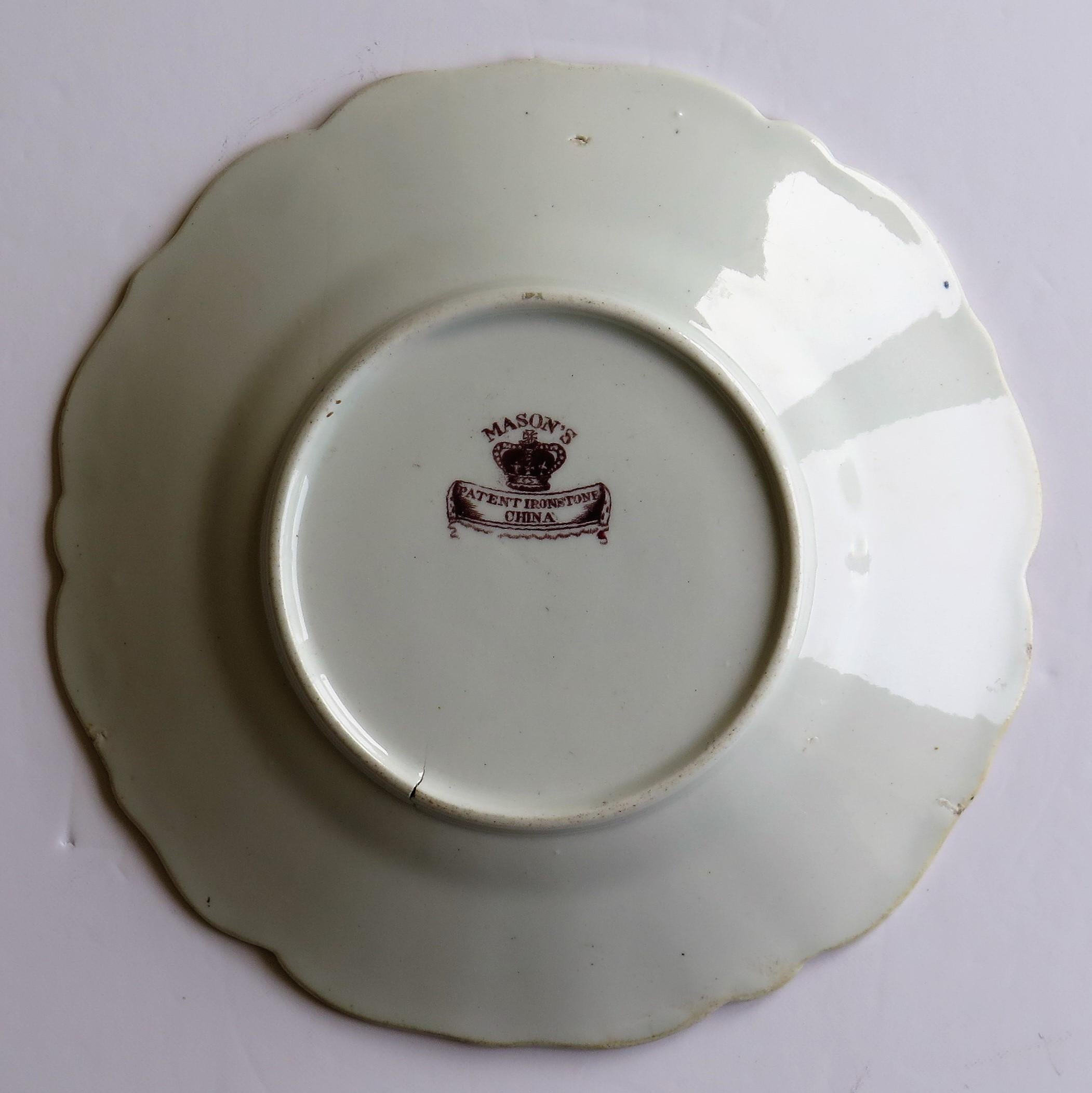 Mason's Ironstone Desert Dish or Plate in Fence Vase and Doves Pattern, Ca 1830 5