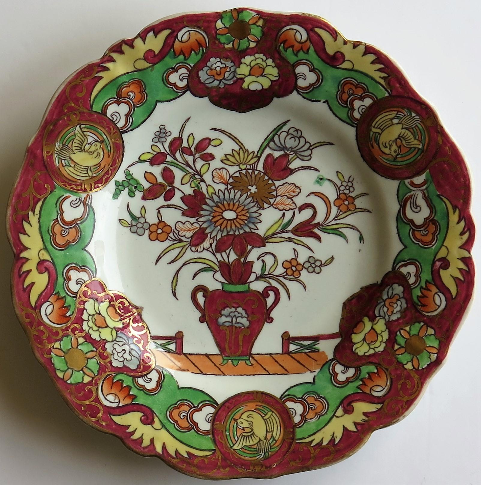 Georgian Mason's Ironstone Desert Dish or Plate in Fence Vase and Doves Pattern, Ca 1830