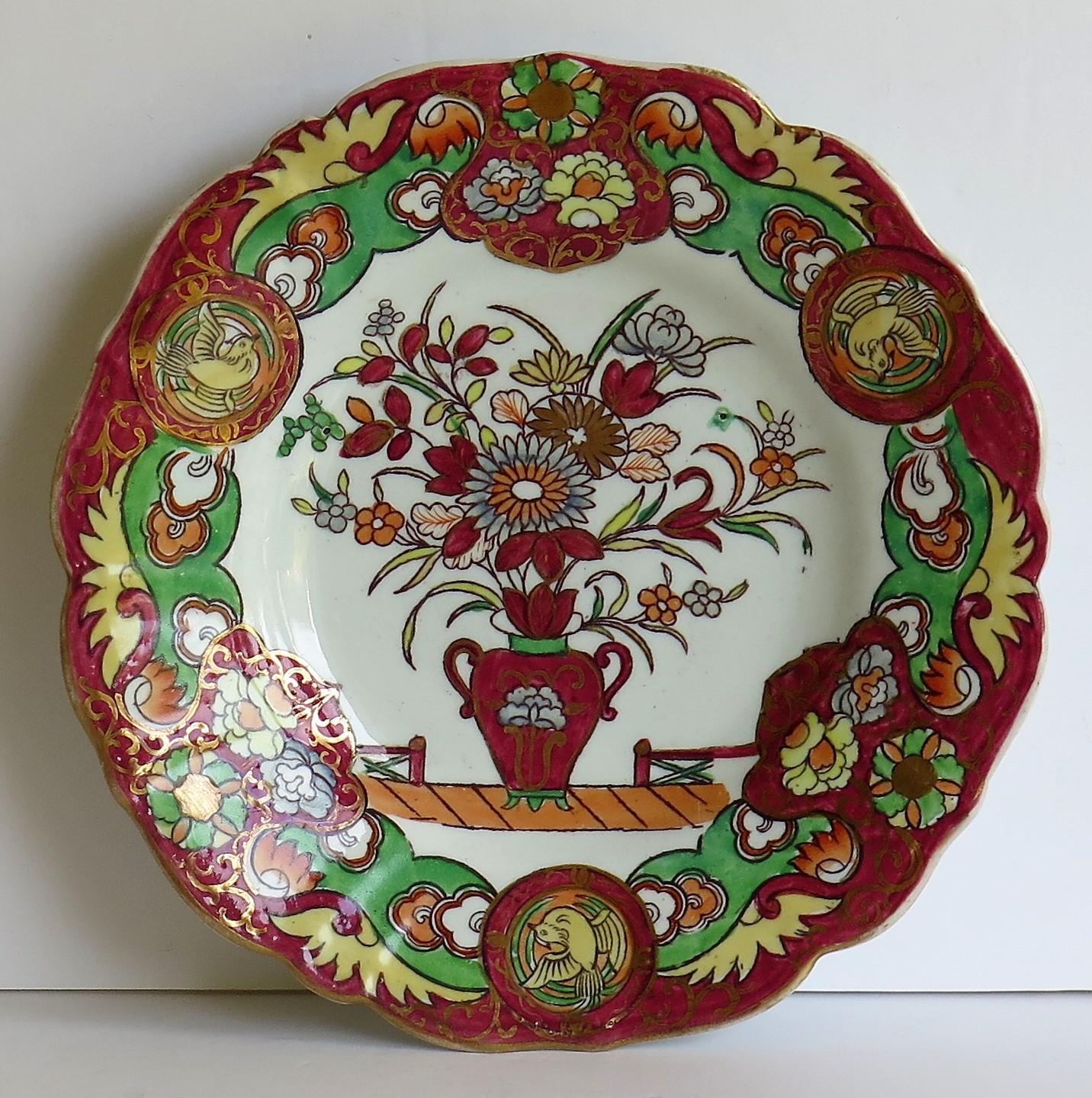English Mason's Ironstone Desert Dish or Plate in Fence Vase and Doves Pattern, Ca 1830
