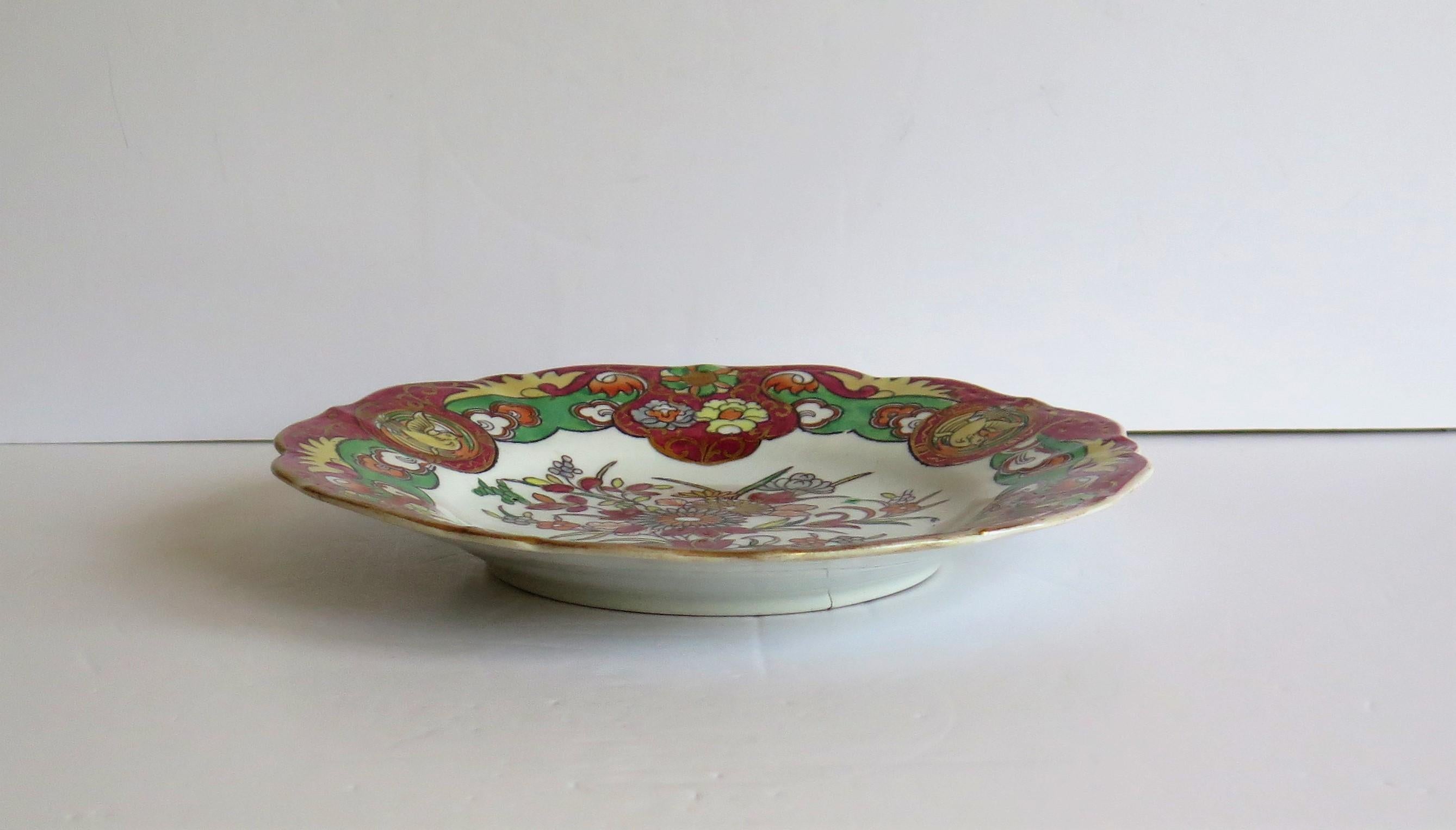 Mason's Ironstone Desert Dish or Plate in Fence Vase and Doves Pattern, Ca 1830 1