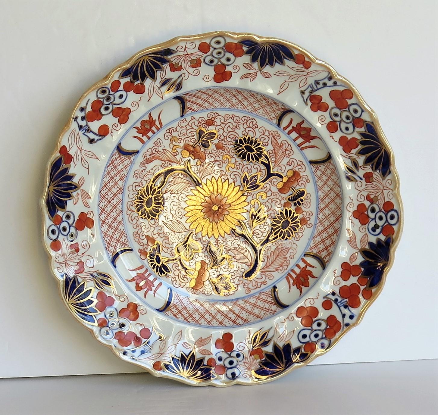 Mason's Ironstone Desert Dish or Plate Rare Gold Chrysanthemum Ptn, circa 1818 3