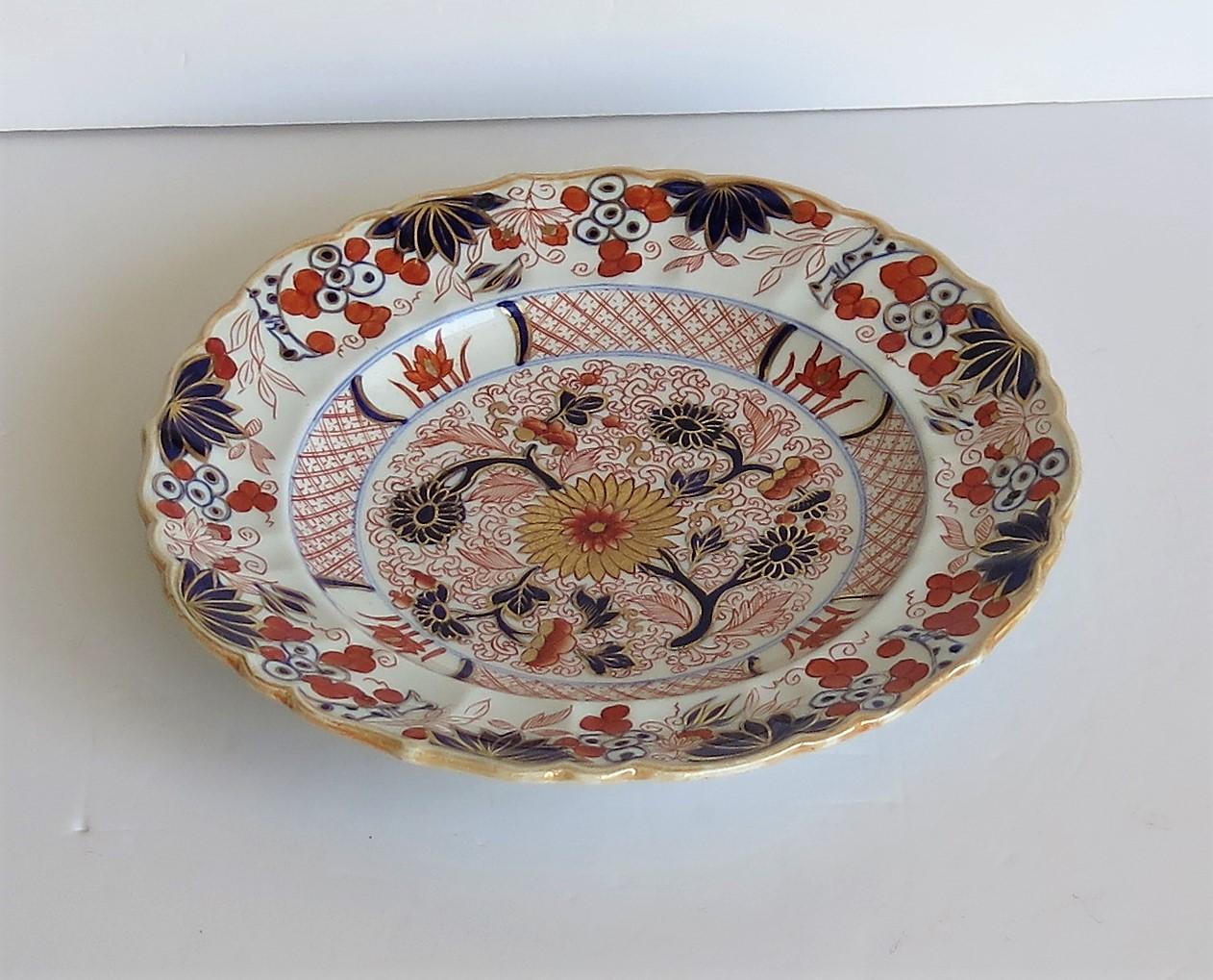 Mason's Ironstone Desert Dish or Plate Rare Gold Chrysanthemum Ptn, circa 1818 8