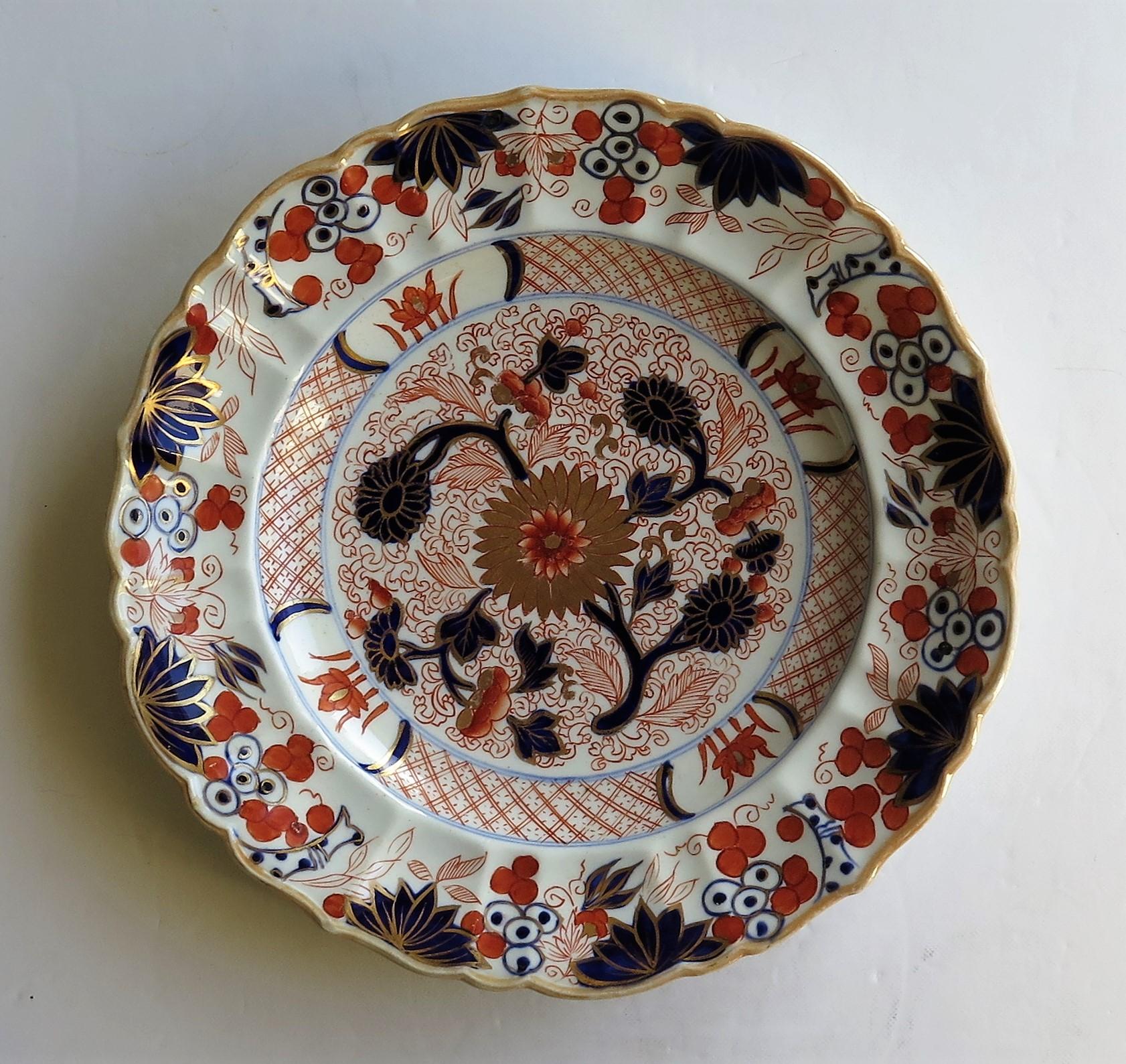 Mason's Ironstone Desert Dish or Plate Rare Gold Chrysanthemum Ptn, circa 1818 In Good Condition In Lincoln, Lincolnshire