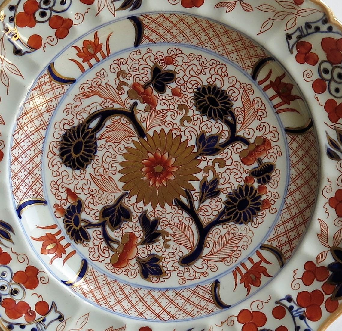 19th Century Mason's Ironstone Desert Dish or Plate Rare Gold Chrysanthemum Ptn, circa 1818