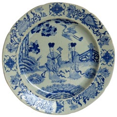 Masons Ironstone Dinner Plate Chinese Ladies with Cranes Rare Pattern circa 1815