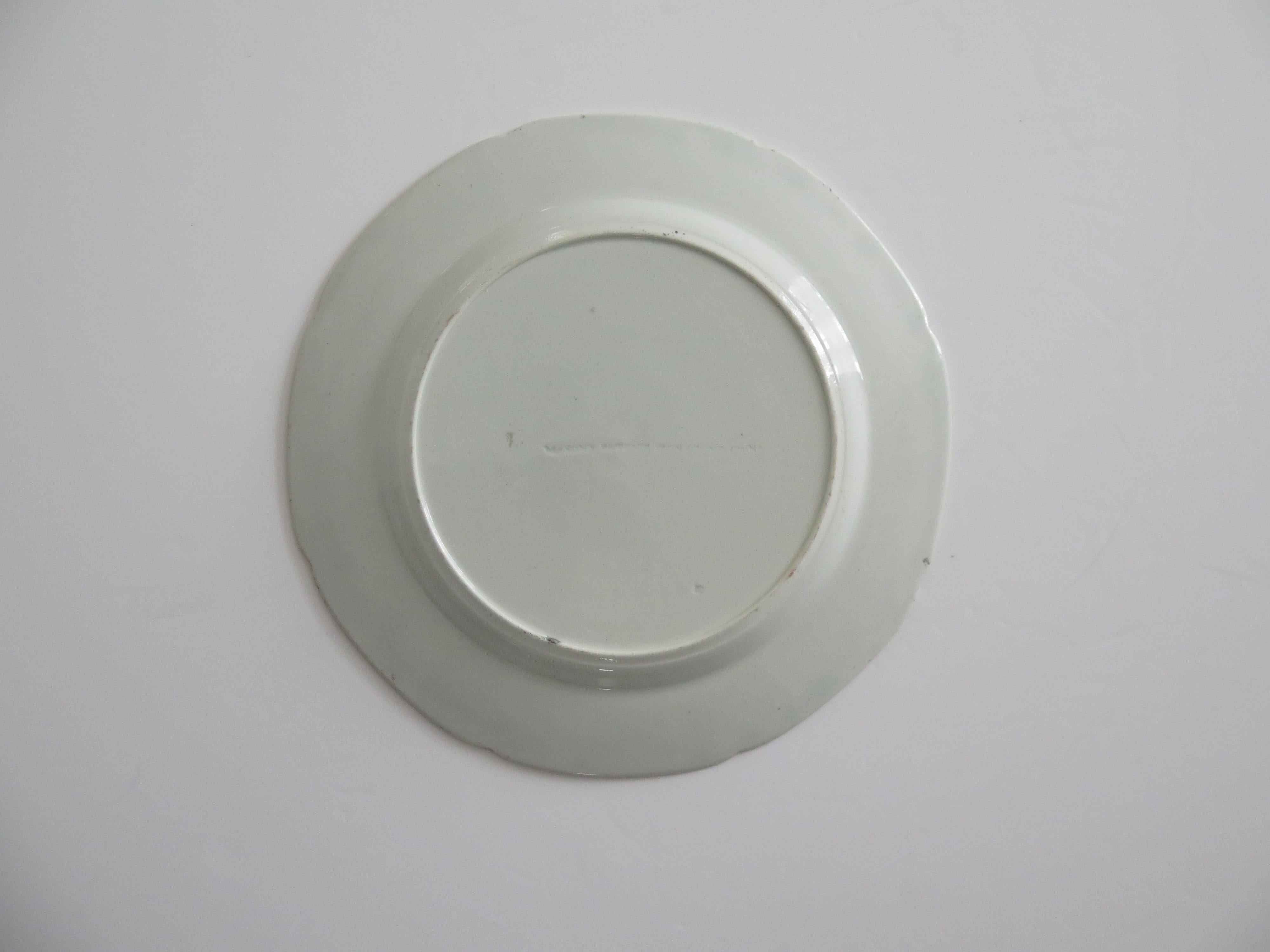 Plato llano de Mason's Ironstone con dibujo de nenúfar finamente pintado, hacia 1818 en venta 1