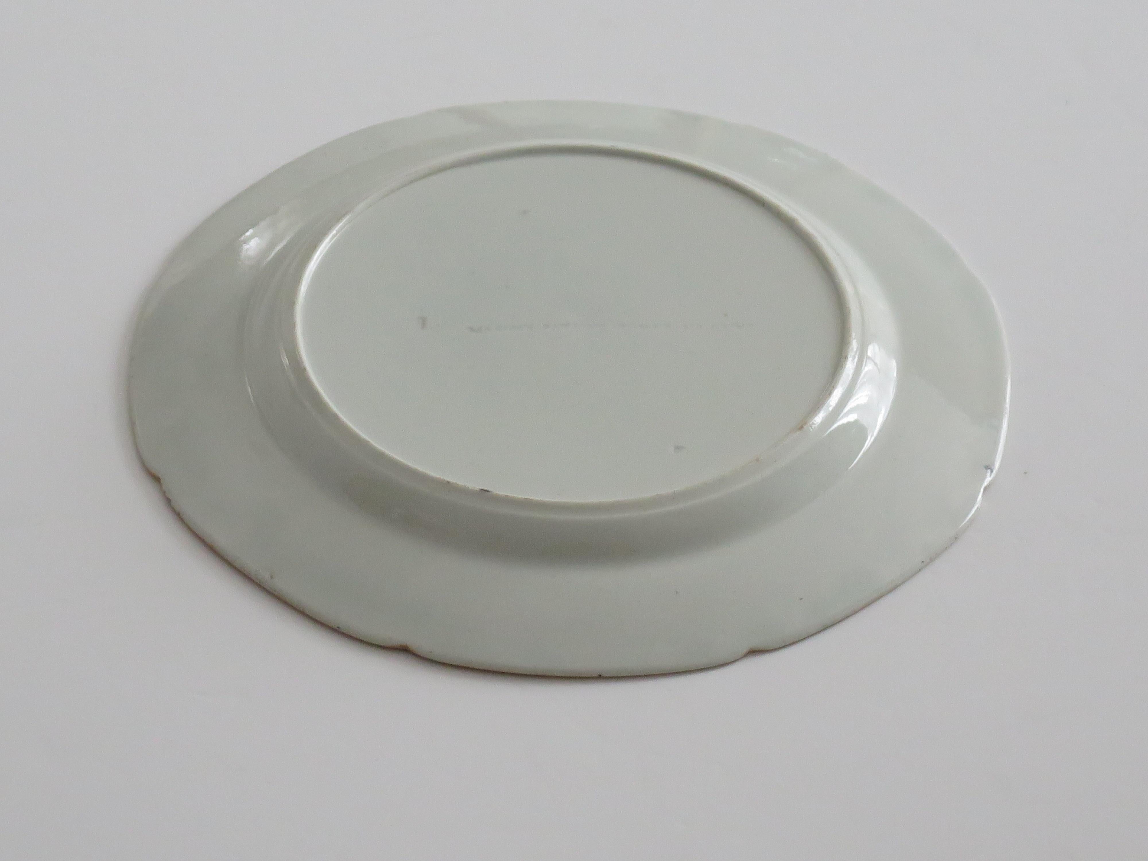 Plato llano de Mason's Ironstone con dibujo de nenúfar finamente pintado, hacia 1818 en venta 2