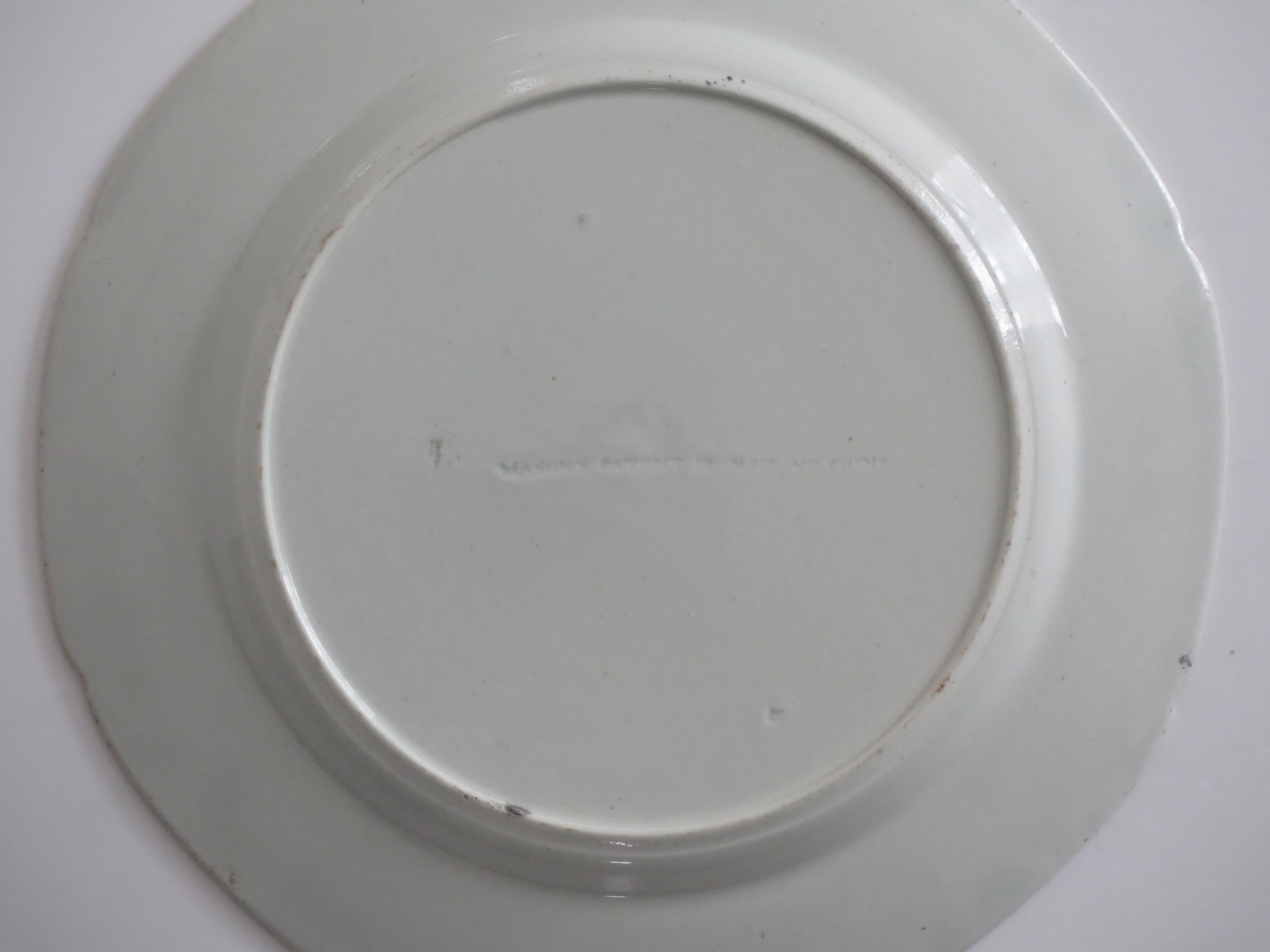 Plato llano de Mason's Ironstone con dibujo de nenúfar finamente pintado, hacia 1818 en venta 3