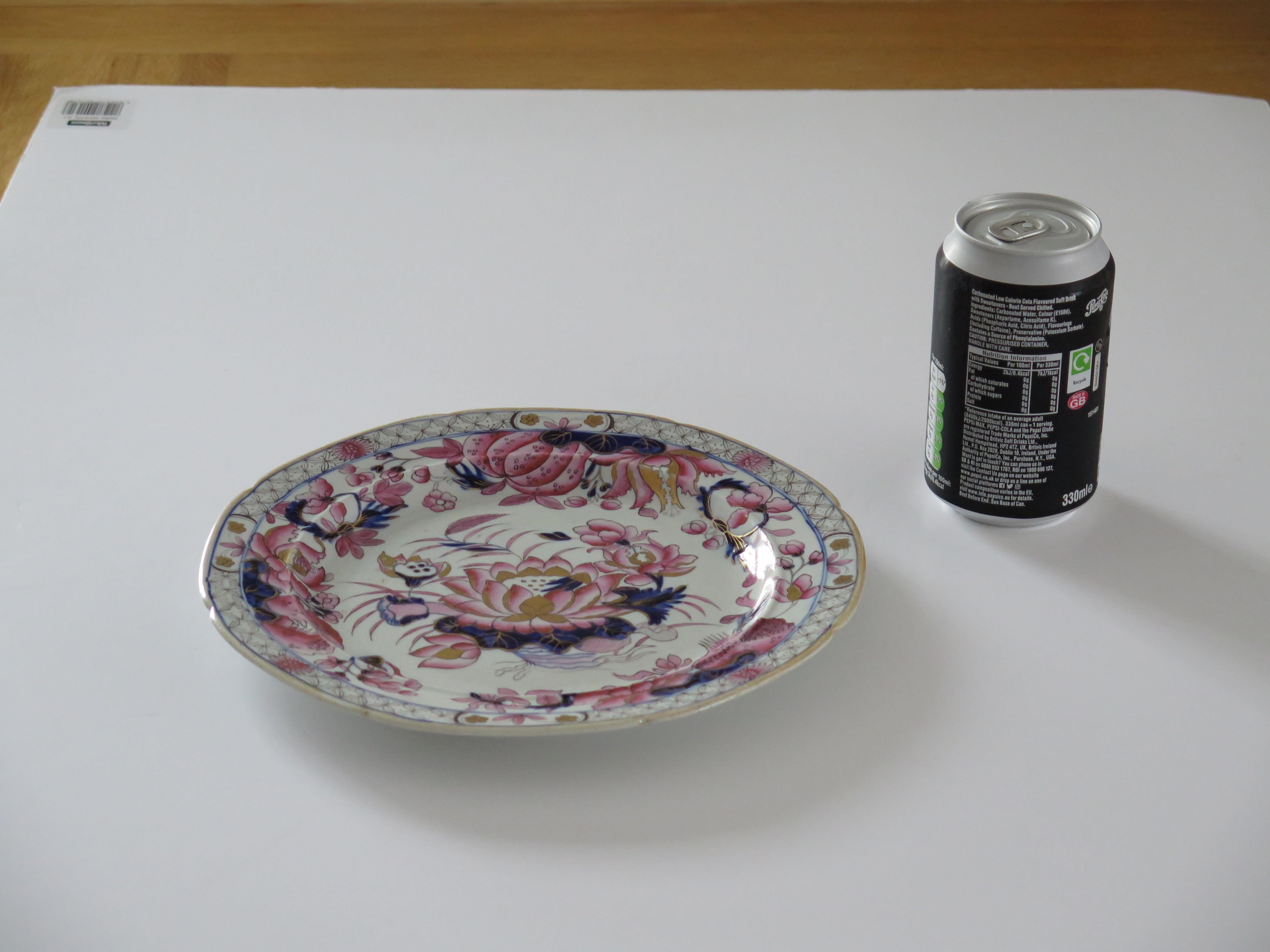 Plato llano de Mason's Ironstone con dibujo de nenúfar finamente pintado, hacia 1818 en venta 5