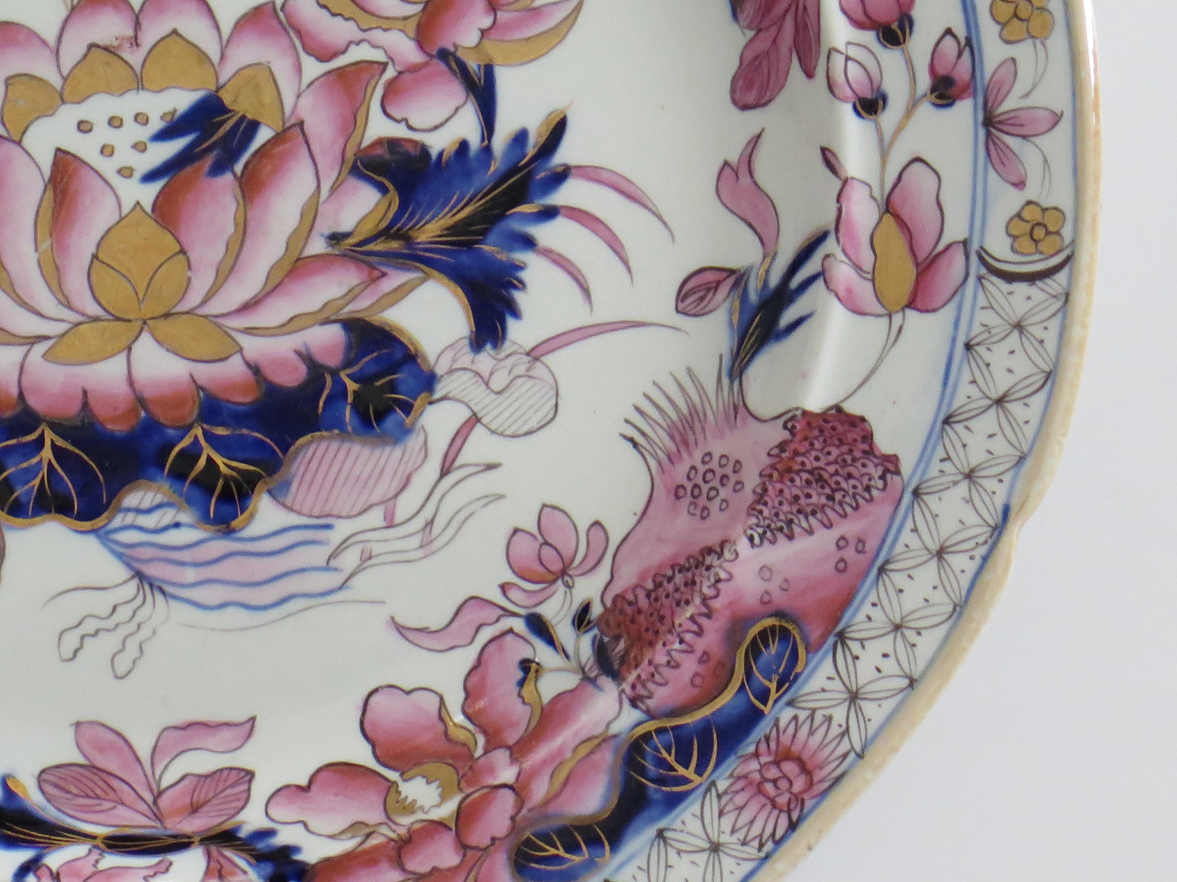 Plato llano de Mason's Ironstone con dibujo de nenúfar finamente pintado, hacia 1818 en Bueno estado para la venta en Lincoln, Lincolnshire