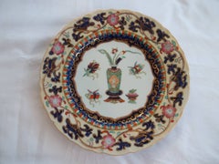 Mason's Ironstone Dinner Plates Chinese Antiquities Pattern, circa 1840