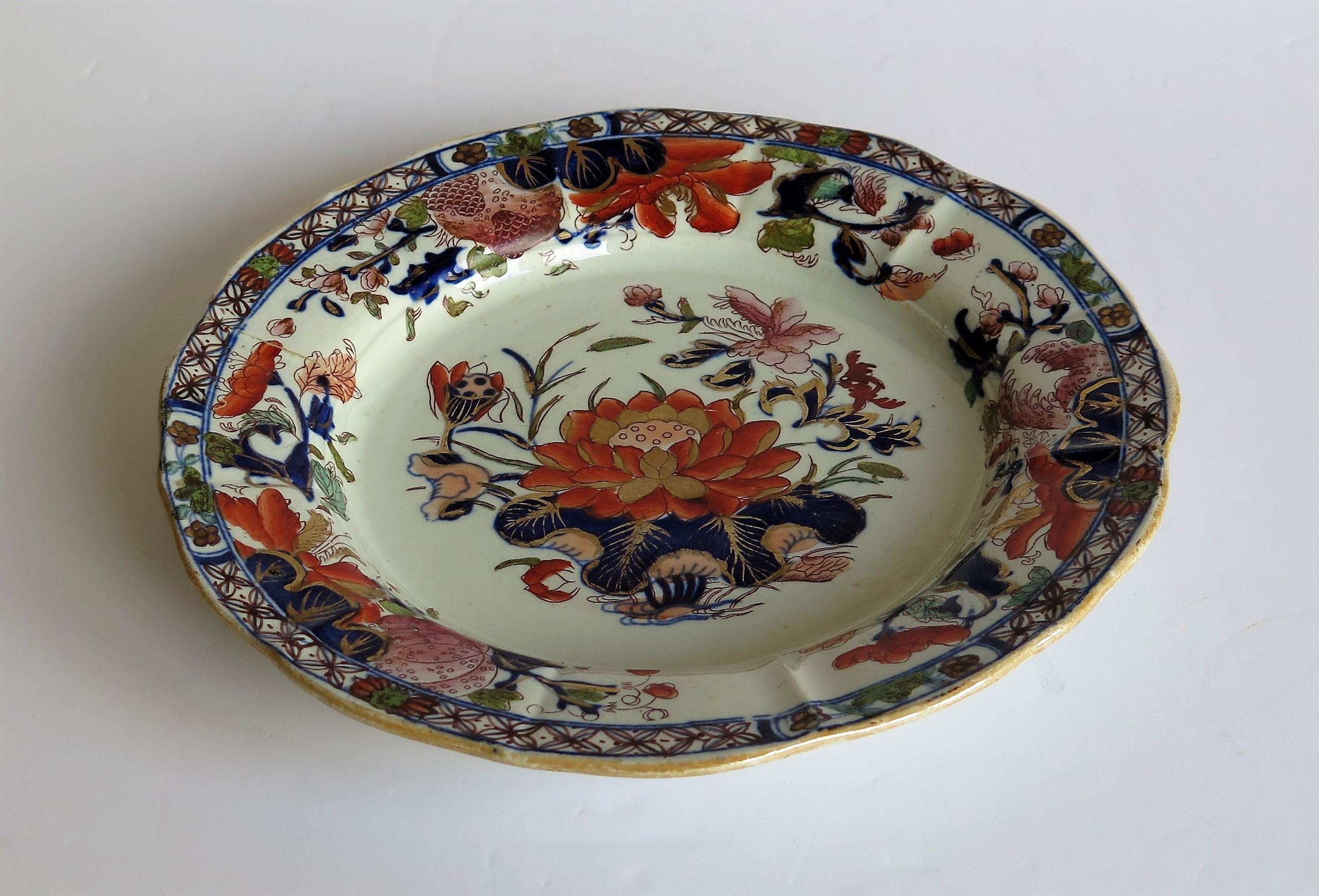19th Century Mason's Ironstone Dish or Deep Plate Water Lily Pattern, Impressed Mark Ca. 1815