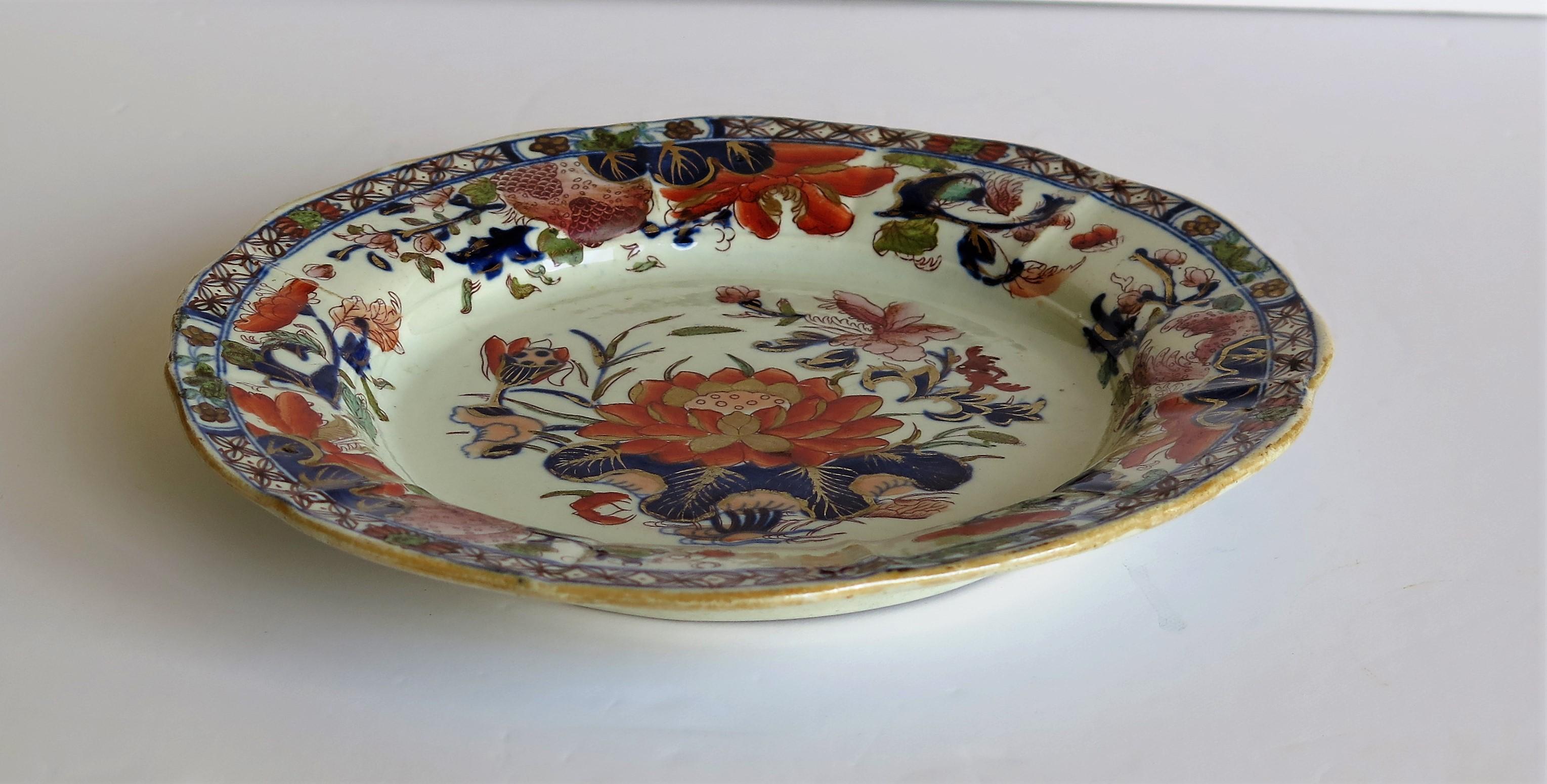 Mason's Ironstone Dish or Deep Plate Water Lily Pattern, Impressed Mark Ca. 1815 1