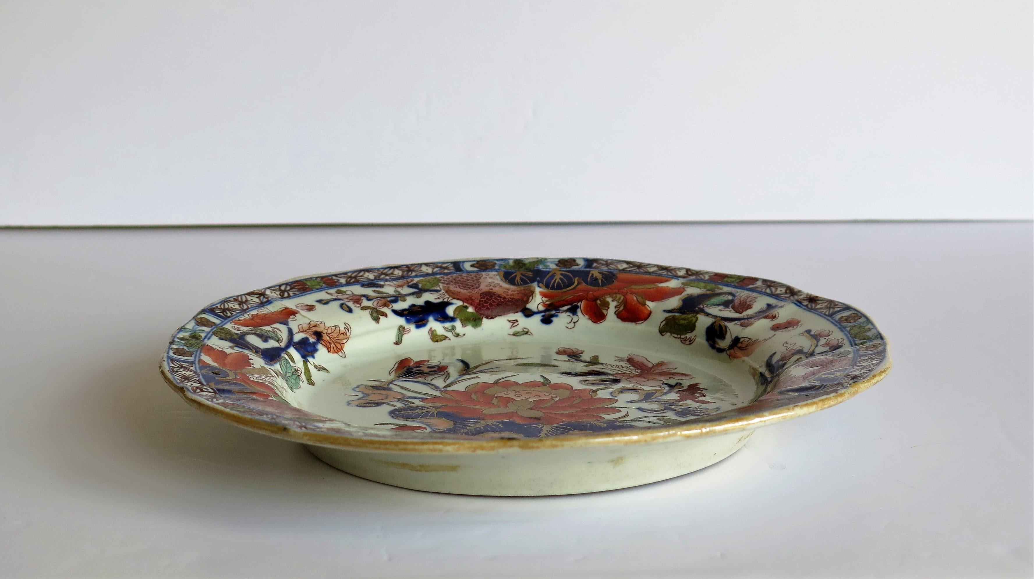 Mason's Ironstone Dish or Deep Plate Water Lily Pattern, Impressed Mark Ca. 1815 2