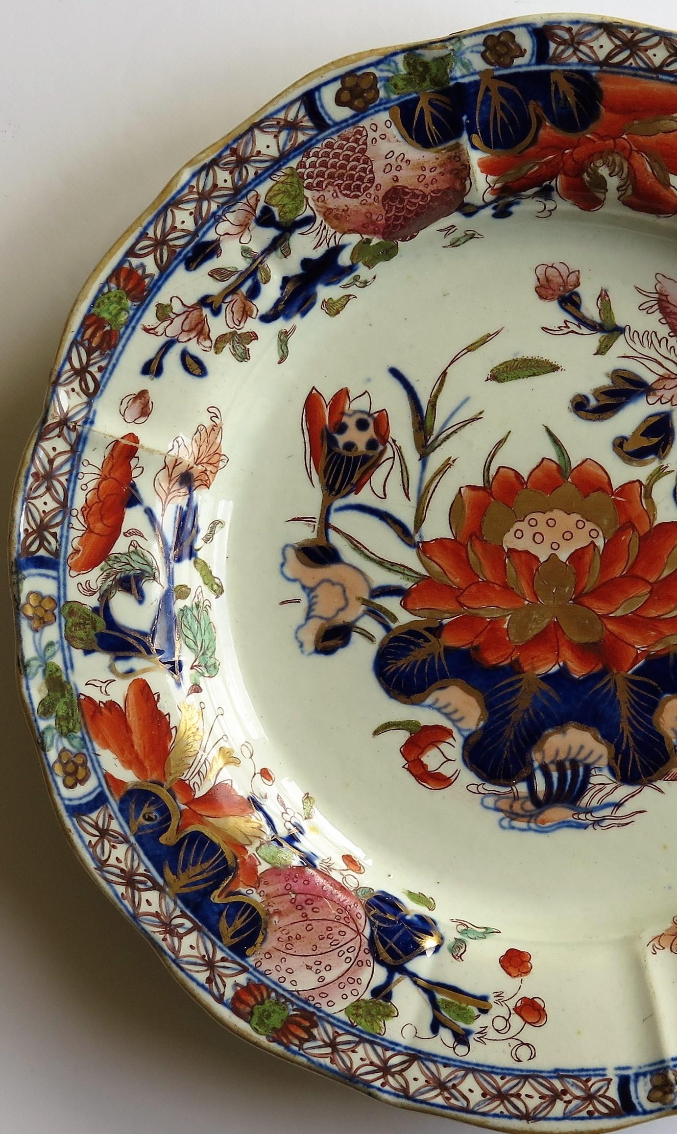 Mason's Ironstone Dish or Deep Plate Water Lily Pattern, Impressed Mark Ca. 1815 3