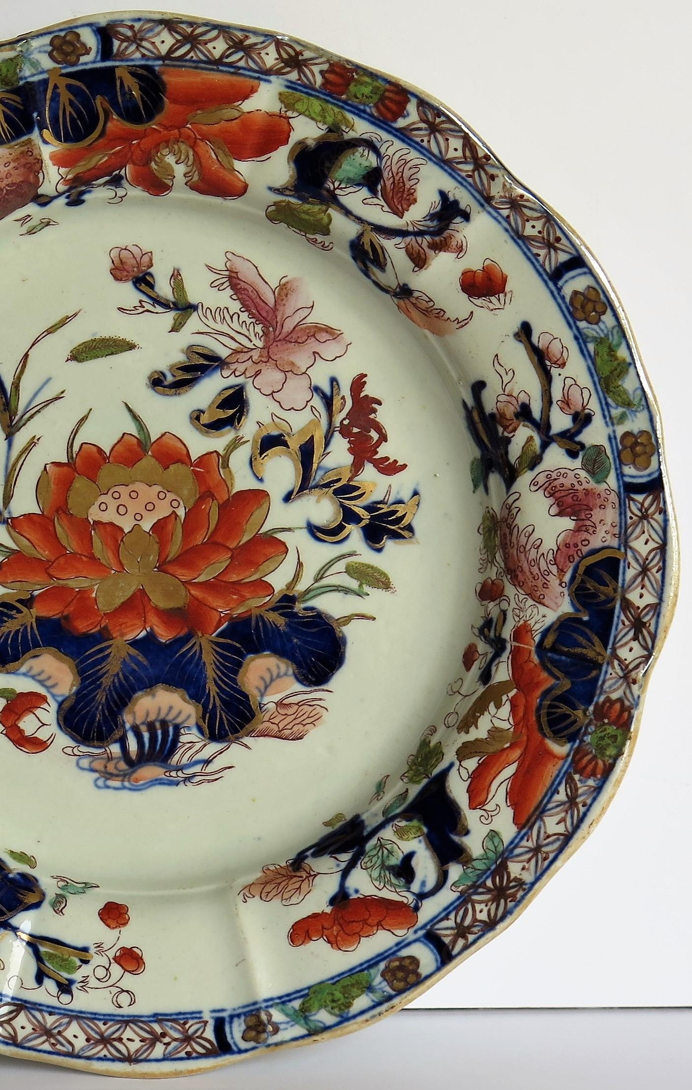 Mason's Ironstone Dish or Deep Plate Water Lily Pattern, Impressed Mark Ca. 1815 4