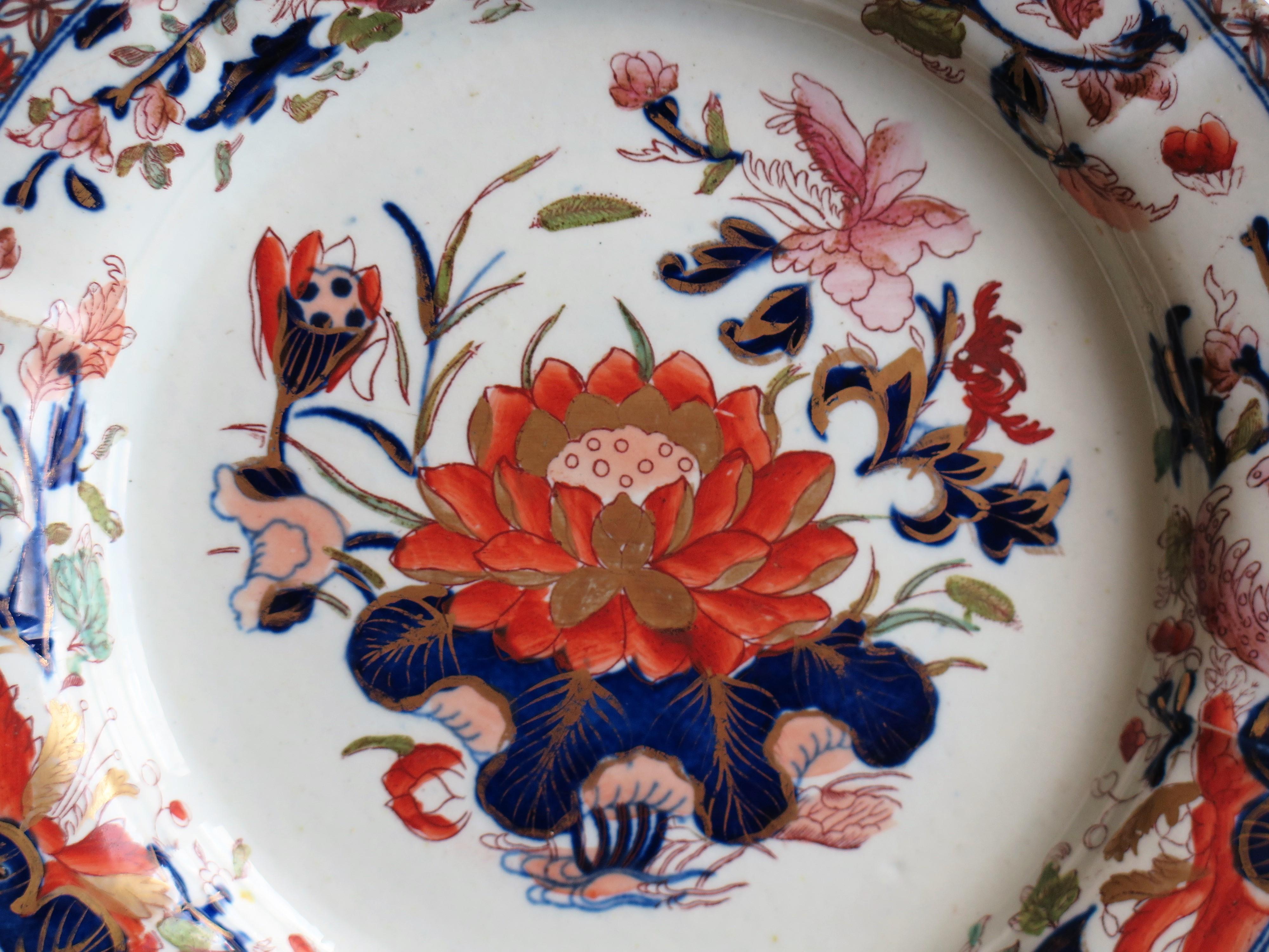 Mason's Ironstone Dish or Deep Plate Water Lily Pattern, Impressed Mark Ca. 1815 6
