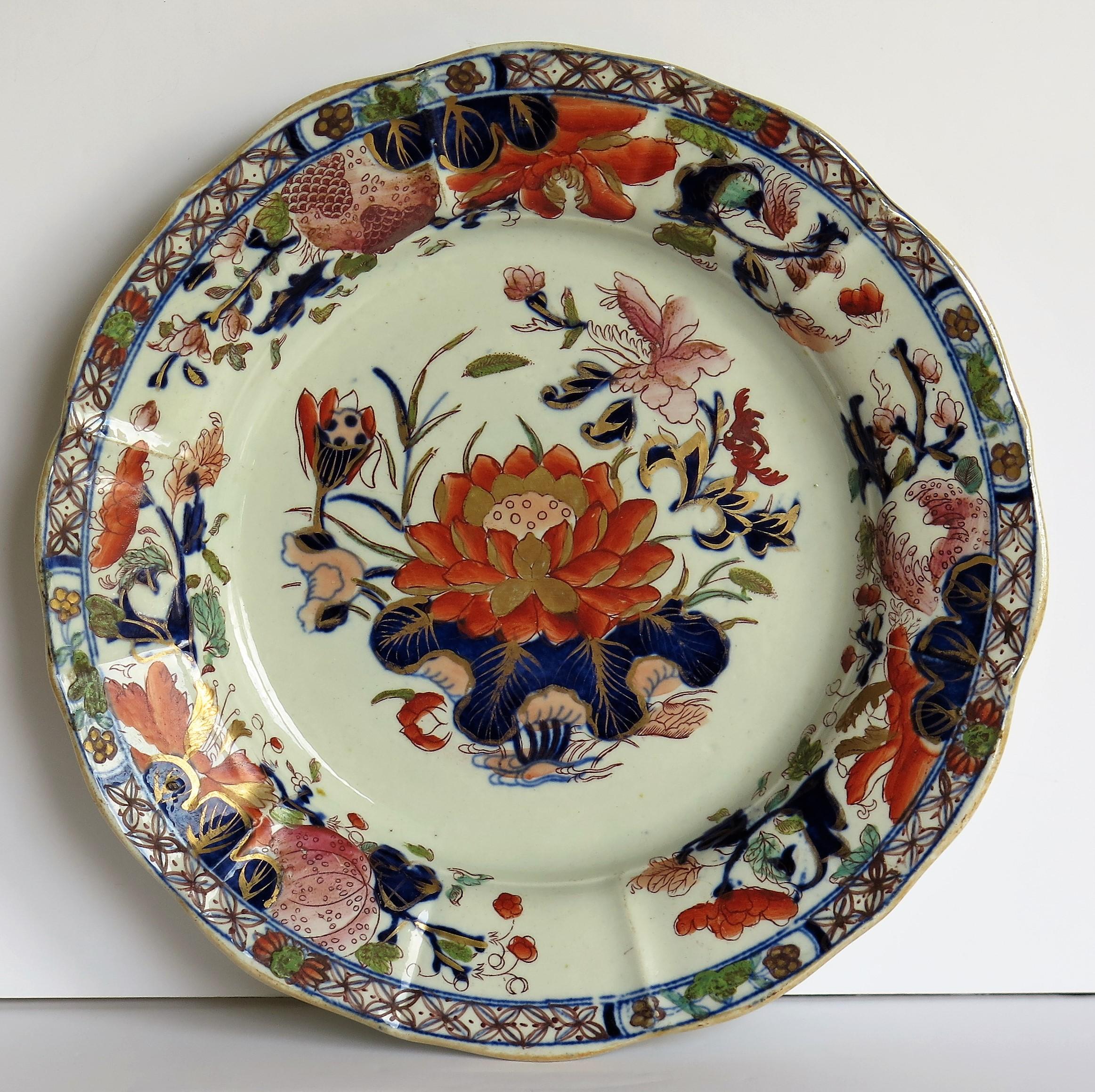 Chinoiserie Mason's Ironstone Dish or Deep Plate Water Lily Pattern, Impressed Mark Ca. 1815
