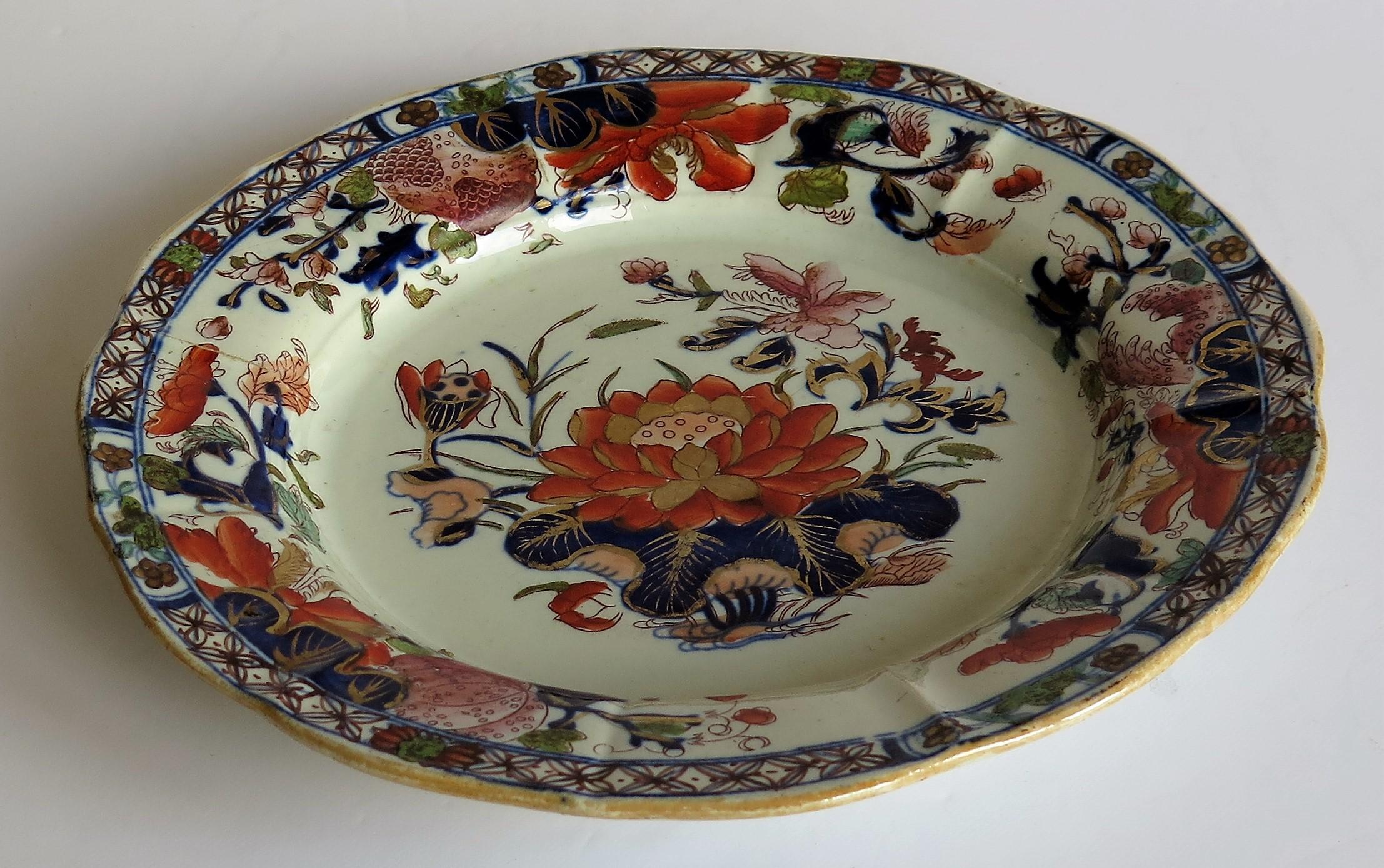 Hand-Painted Mason's Ironstone Dish or Deep Plate Water Lily Pattern, Impressed Mark Ca. 1815
