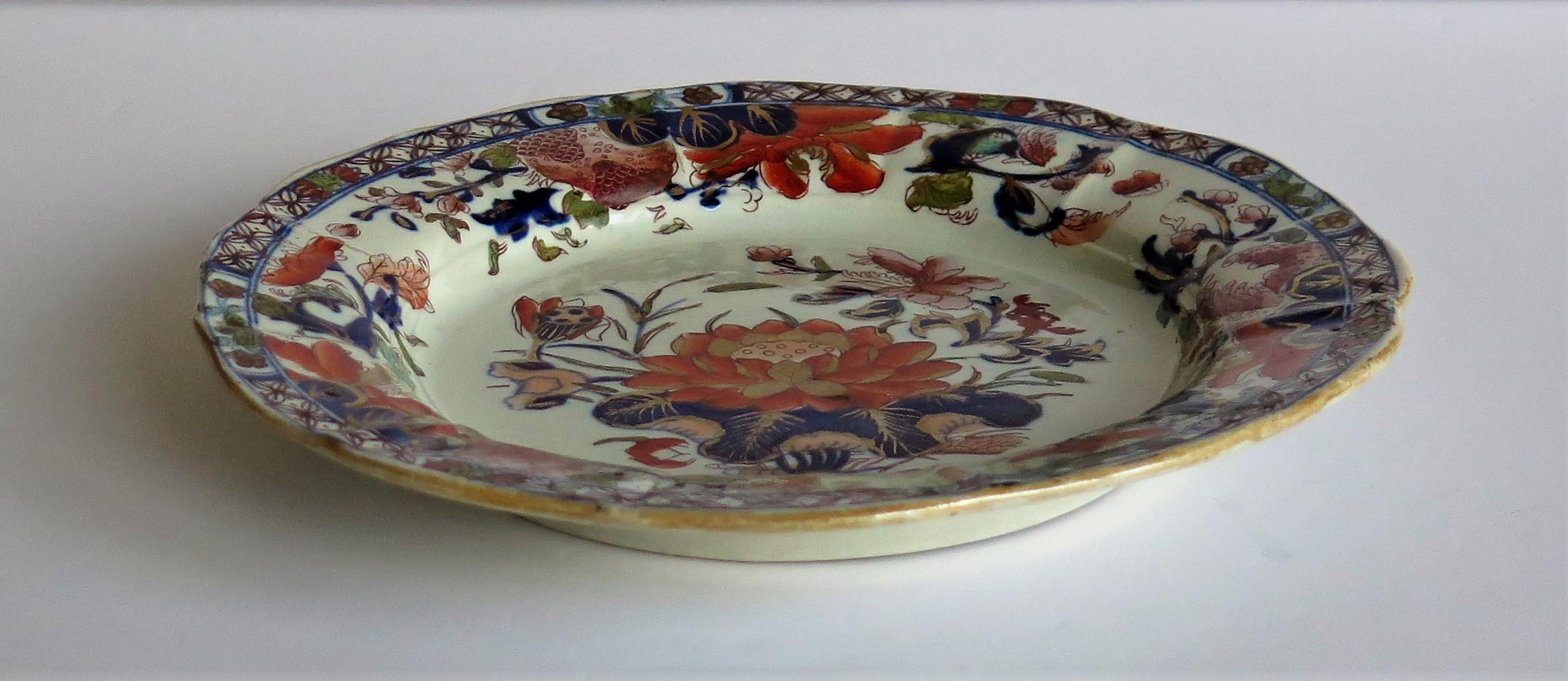 Mason's Ironstone Dish or Deep Plate Water Lily Pattern, Impressed Mark Ca. 1815 In Good Condition In Lincoln, Lincolnshire
