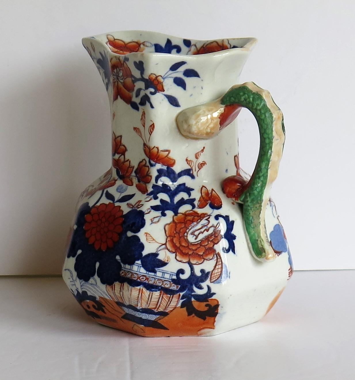 Mason's Ironstone Hydra Jug or Pitcher in Basket Japan Pattern, circa 1840 In Good Condition In Lincoln, Lincolnshire