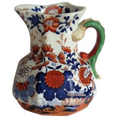 Mason's Ironstone Hydra Jug or Pitcher in Basket Japan Pattern, circa 1840