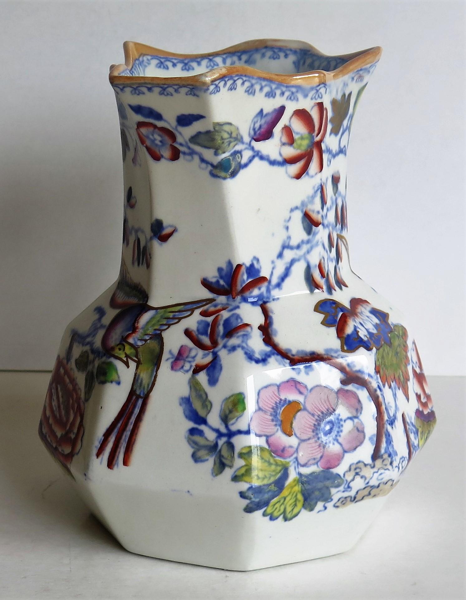 Hand-Painted Mason's Ironstone Hydra Jug or Pitcher in Flying Bird Pattern, circa 1870