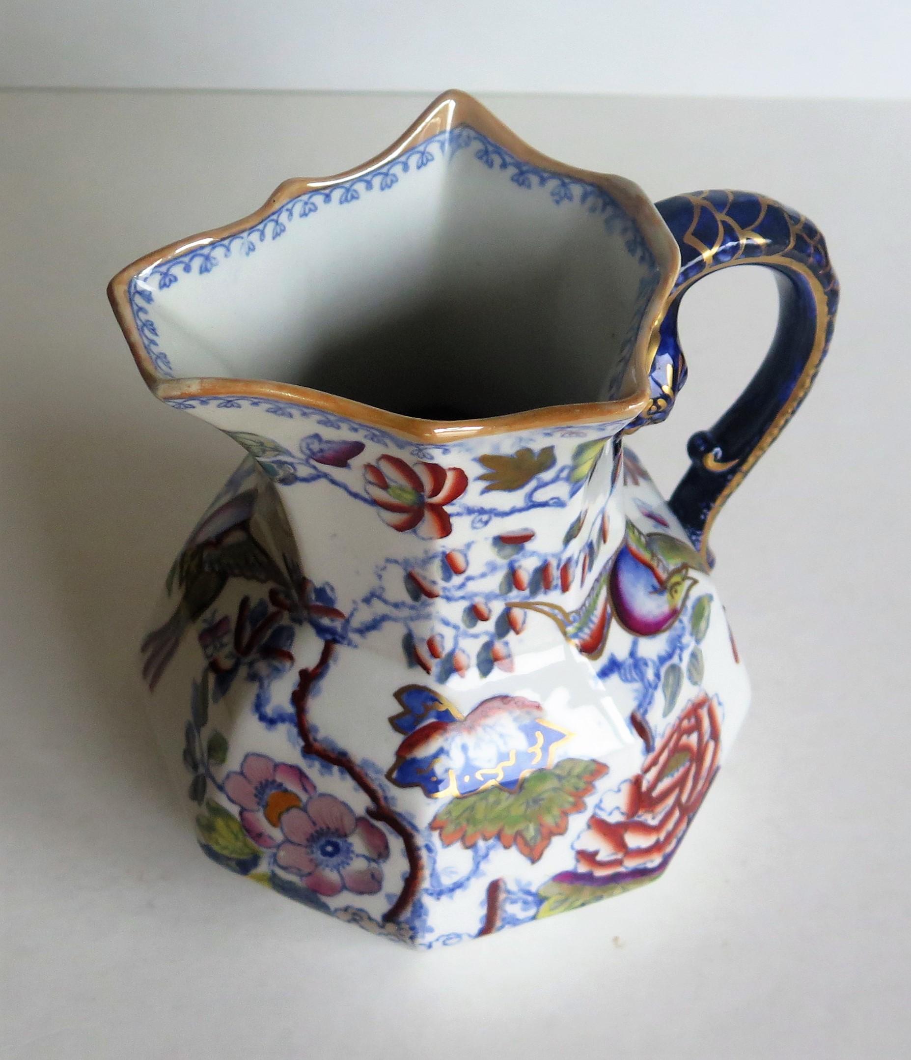 Mason's Ironstone Hydra Jug or Pitcher in Flying Bird Pattern, circa 1870 In Good Condition In Lincoln, Lincolnshire