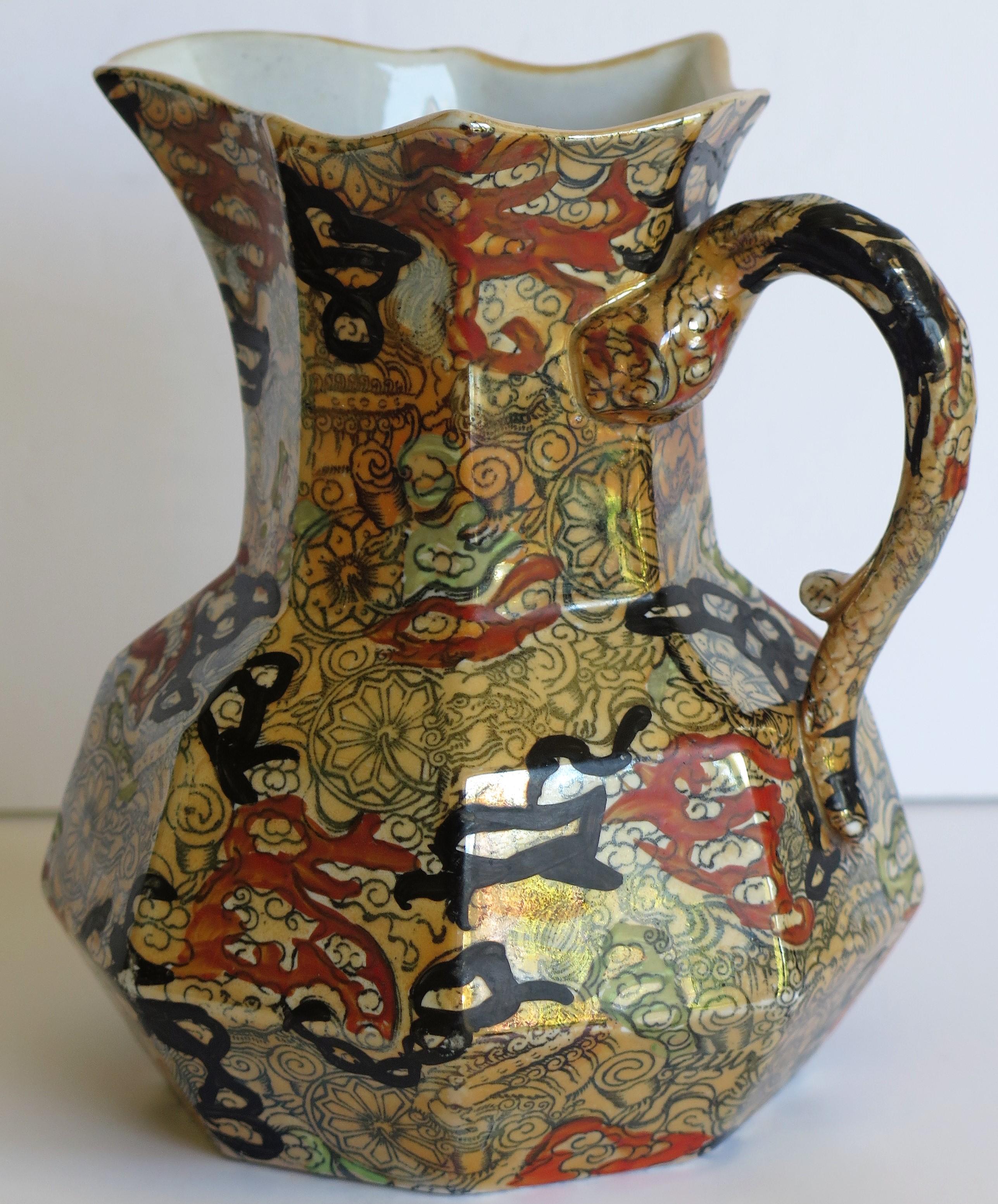 Mason's Ironstone Hydra Jug or Pitcher in the Bandana Pattern, circa 1870 3