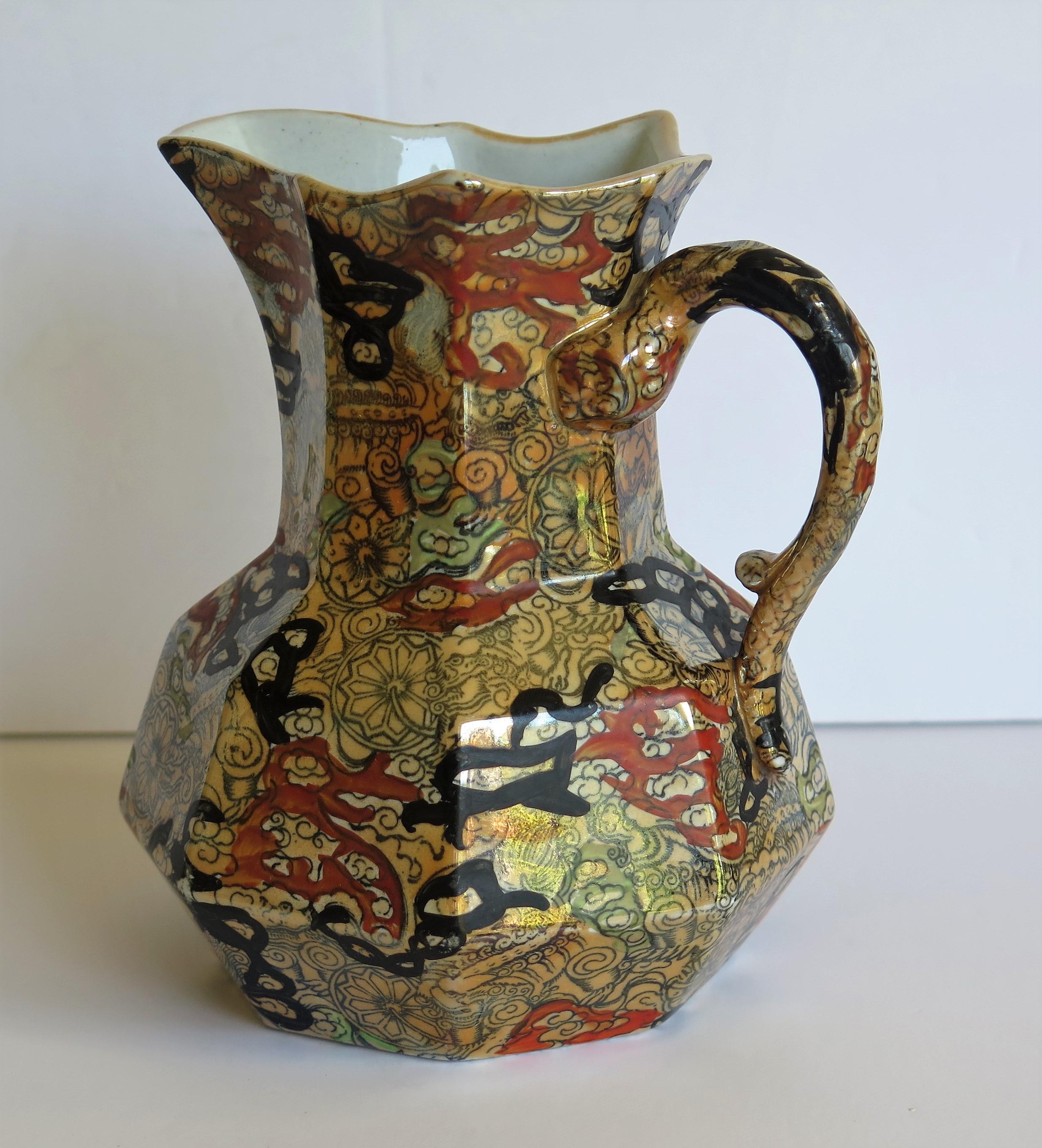 Mason's Ironstone Hydra Jug or Pitcher in the Bandana Pattern, circa 1870 4