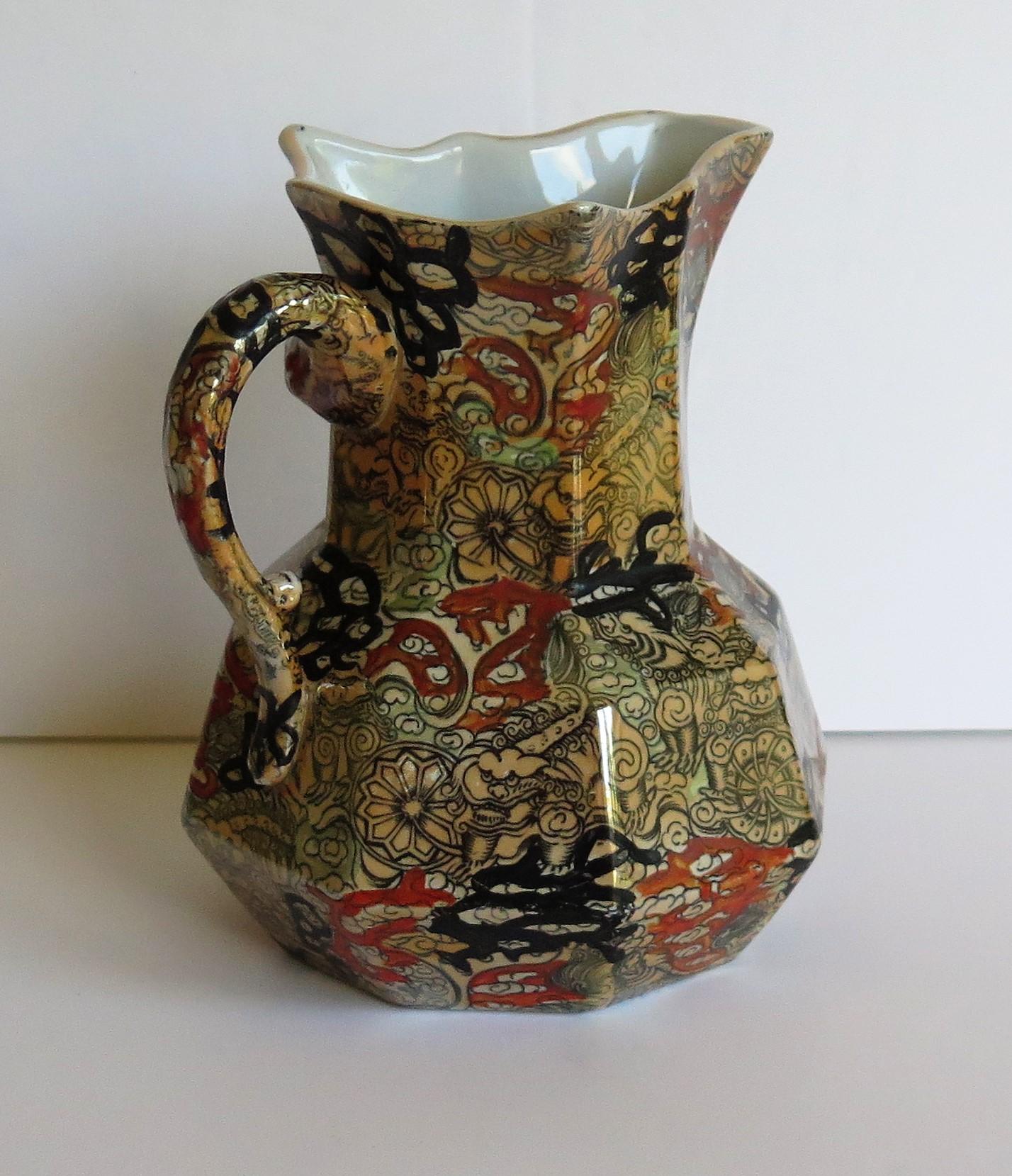 Mason's Ironstone Hydra Jug or Pitcher in the Bandana Pattern, circa 1870 In Good Condition In Lincoln, Lincolnshire