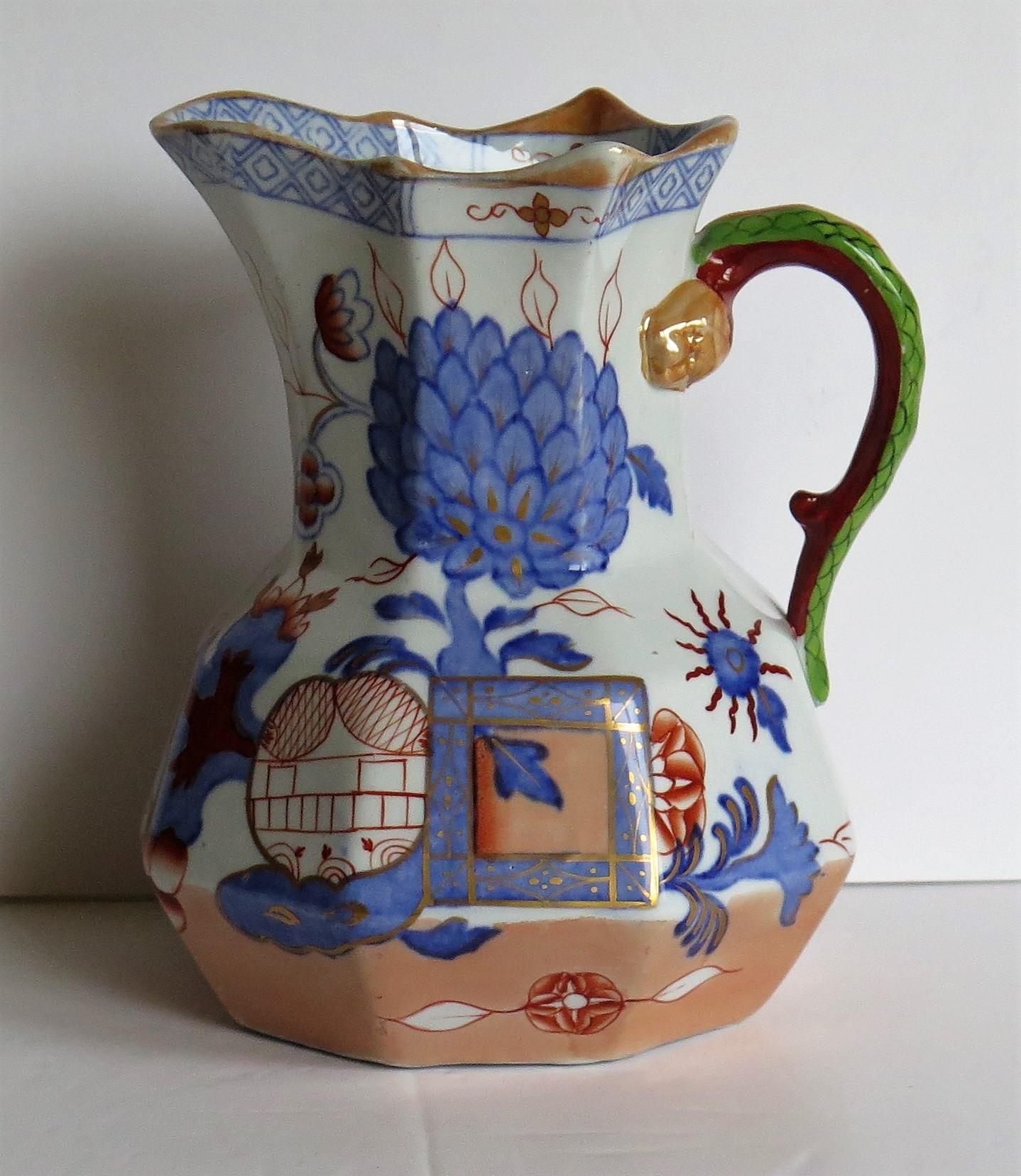 Mason's Ironstone Hydra Jug or Pitcher in the Jardinière Pattern, circa 1870 3