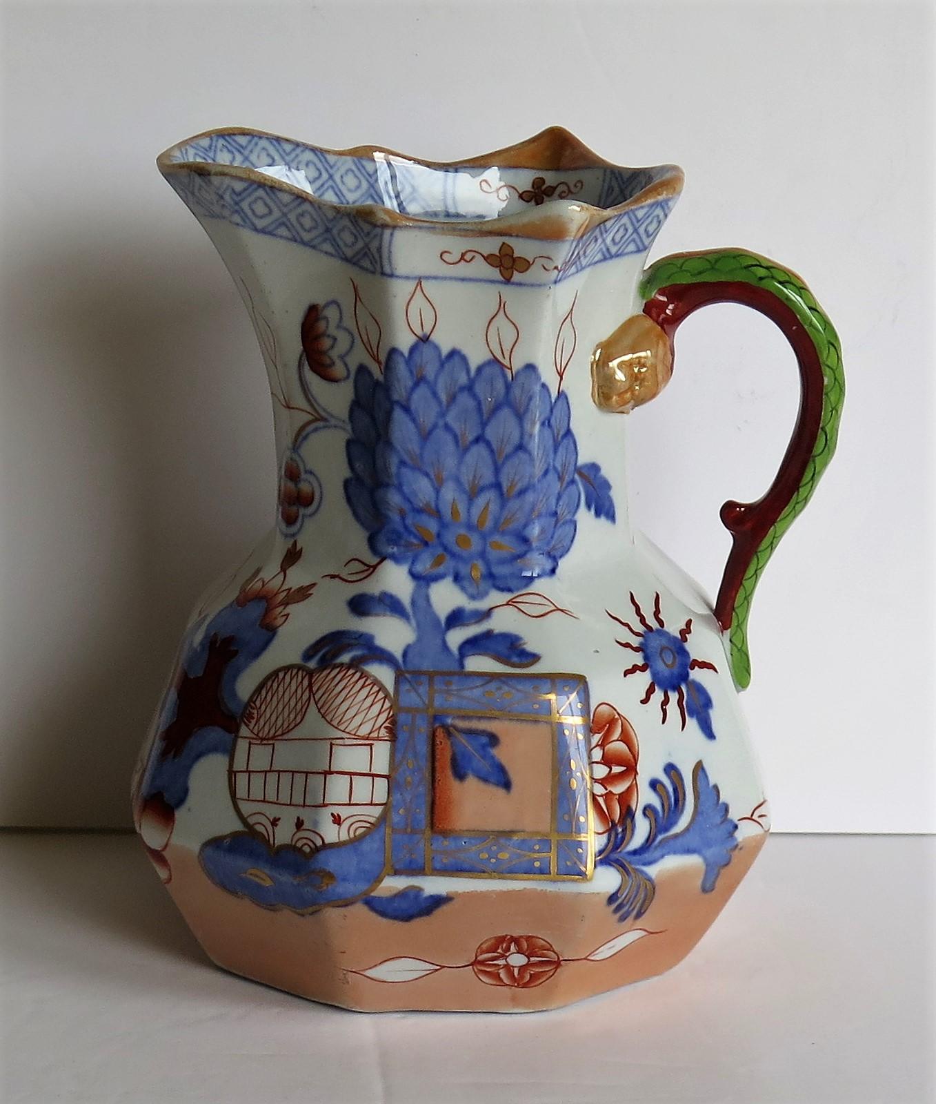 Mason's Ironstone Hydra Jug or Pitcher in the Jardinière Pattern, circa 1870 4