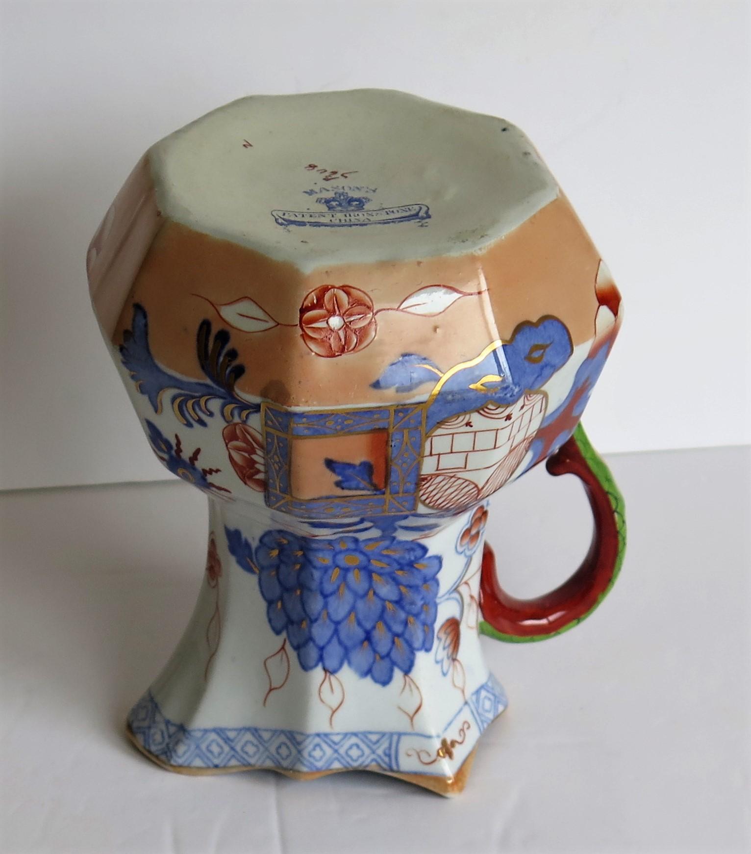 Mason's Ironstone Hydra Jug or Pitcher in the Jardinière Pattern, circa 1870 6