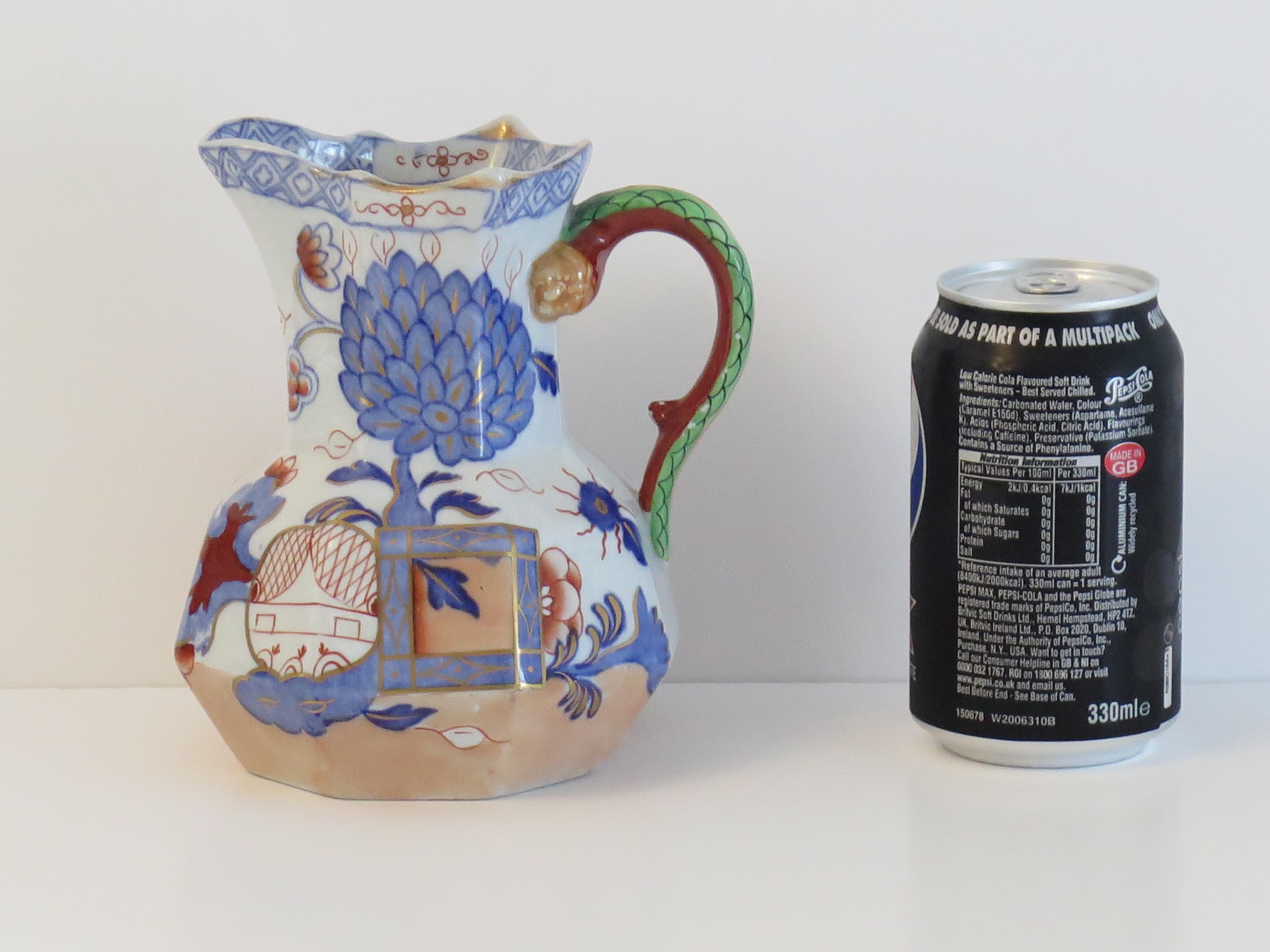 Cruche ou pichet Hydra en pierre de fer de Mason au motif de la Jardinière, vers 1870 en vente 5