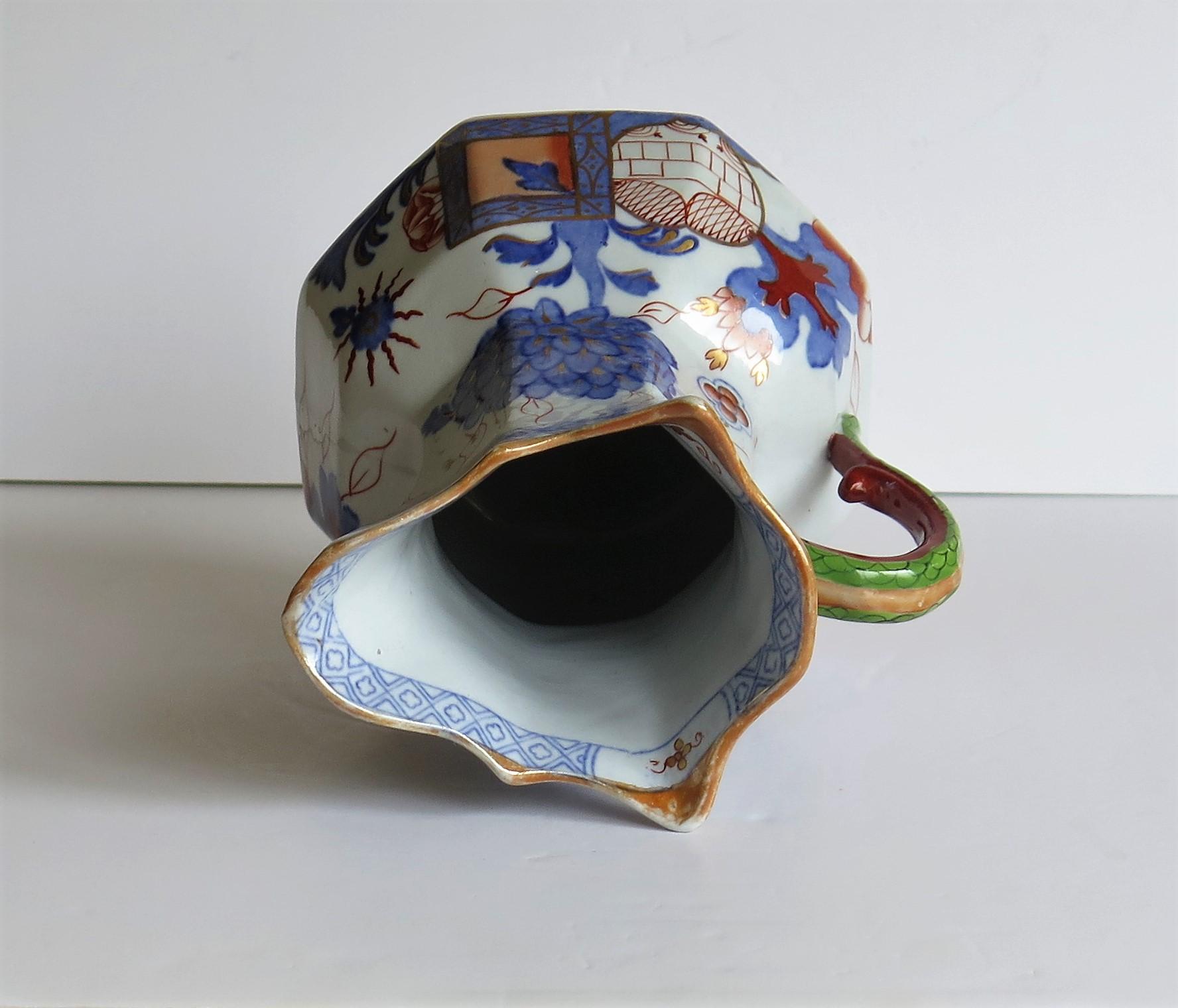 Mason's Ironstone Hydra Jug or Pitcher in the Jardinière Pattern, circa 1870 8