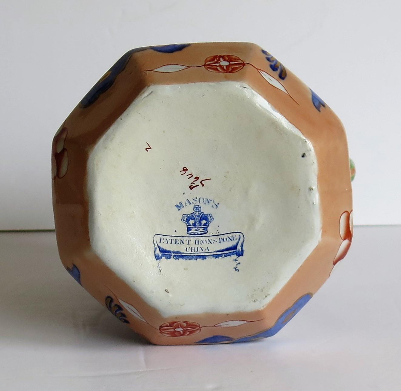 Mason's Ironstone Hydra Jug or Pitcher in the Jardinière Pattern, circa 1870 10