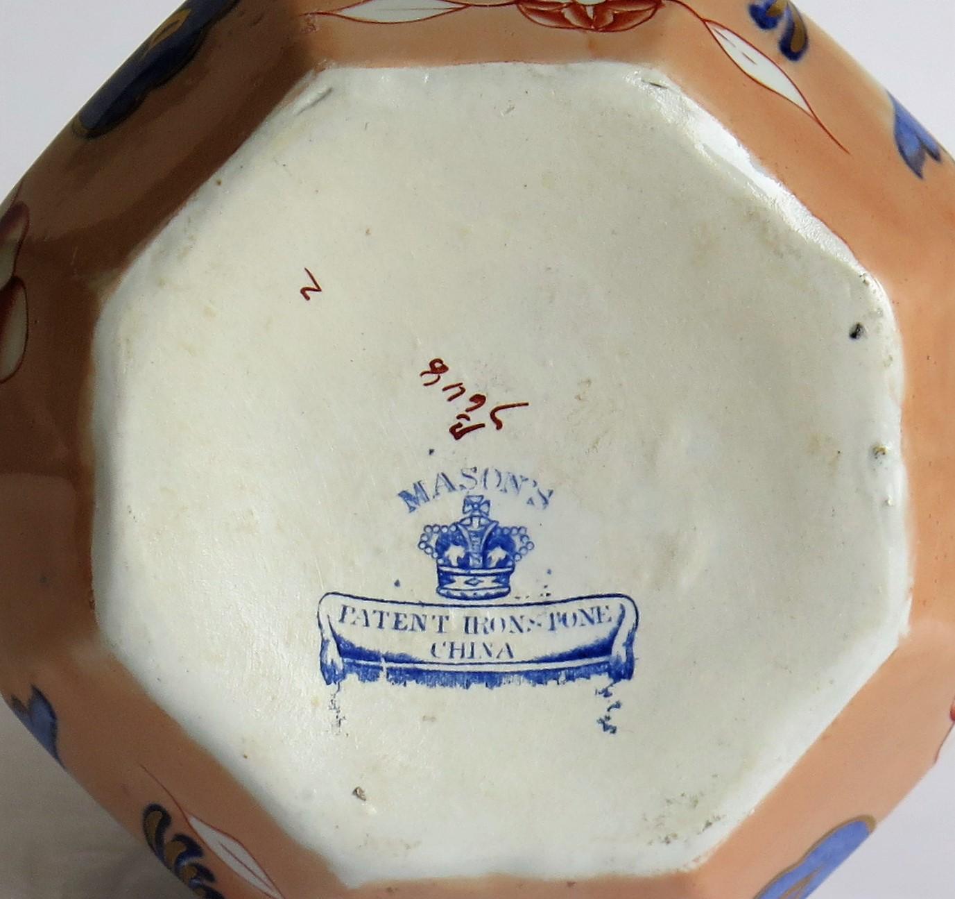 Mason's Ironstone Hydra Jug or Pitcher in the Jardinière Pattern, circa 1870 11