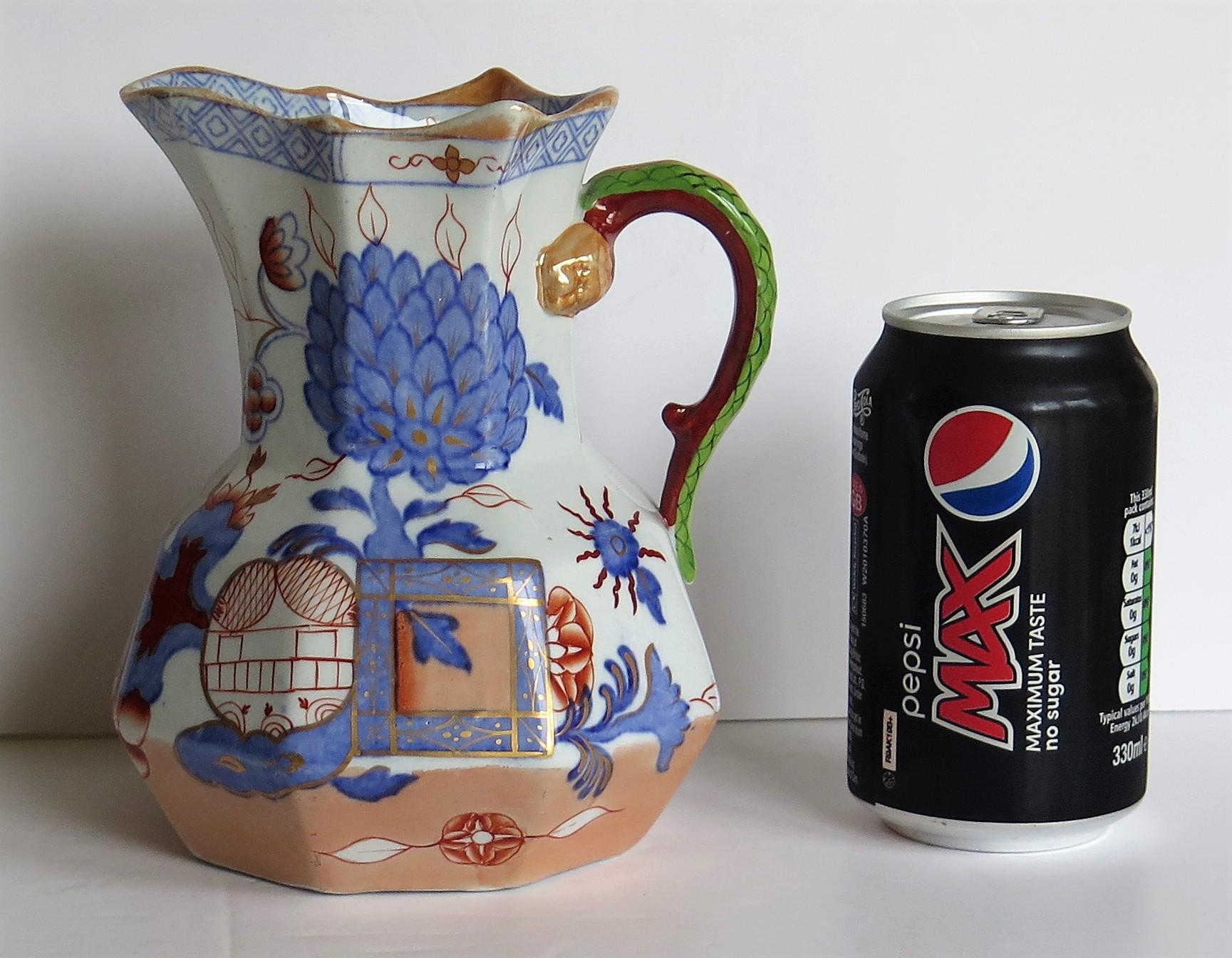 Mason's Ironstone Hydra Jug or Pitcher in the Jardinière Pattern, circa 1870 12