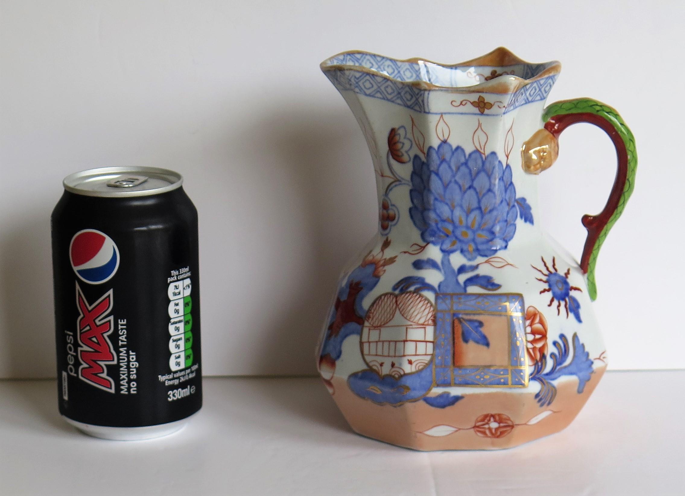 Mason's Ironstone Hydra Jug or Pitcher in the Jardinière Pattern, circa 1870 13