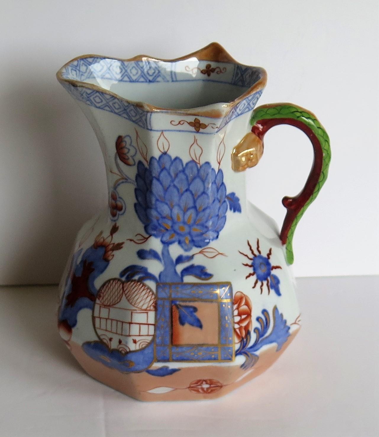 Chinoiserie Mason's Ironstone Hydra Jug or Pitcher in the Jardinière Pattern, circa 1870