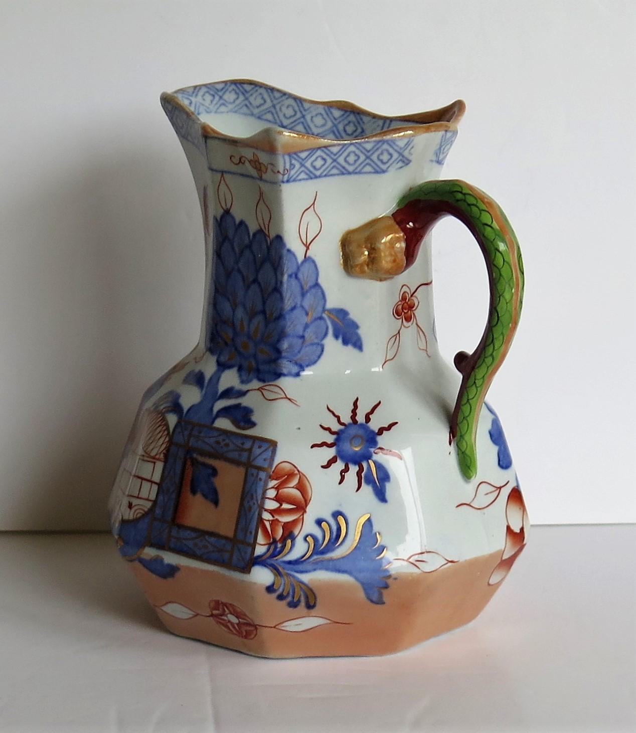 English Mason's Ironstone Hydra Jug or Pitcher in the Jardini�ère Pattern, circa 1870